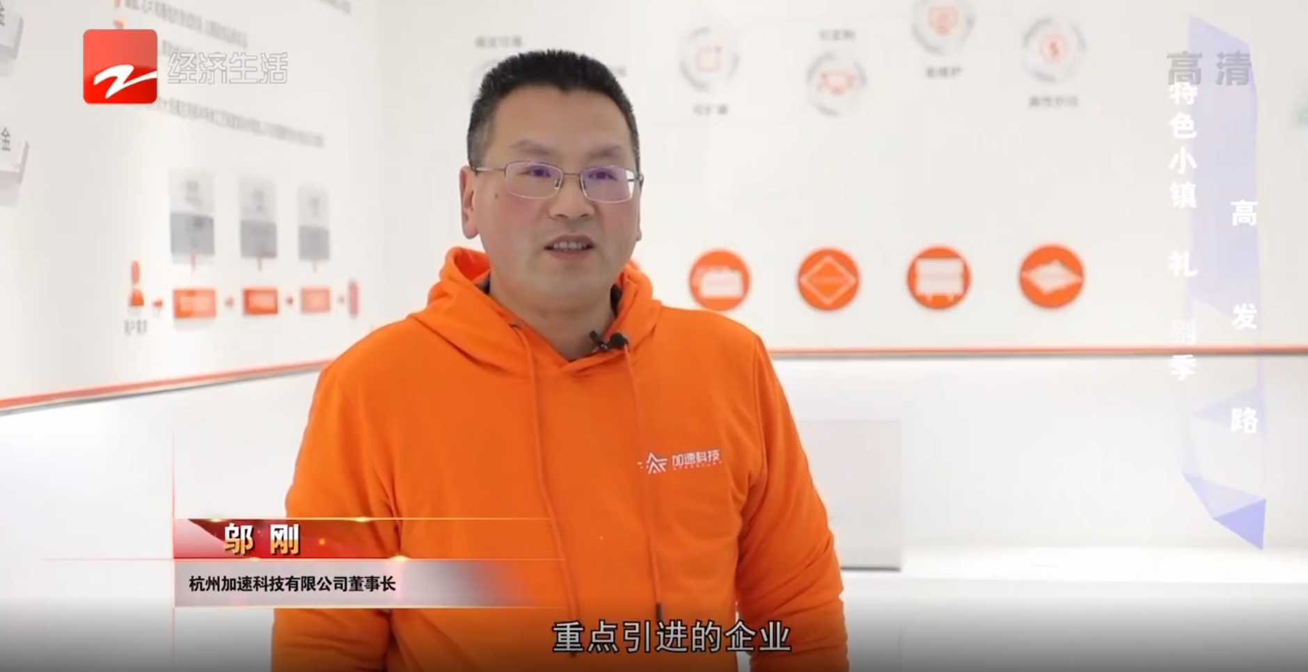 中国·BB贝博艾弗森(股份)有限公司-官方网站