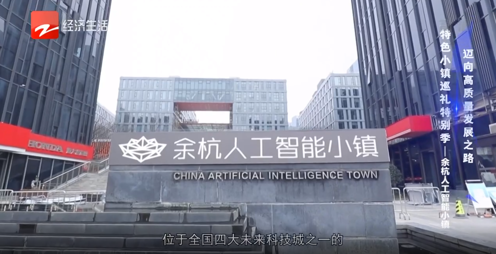 中国·BB贝博艾弗森(股份)有限公司-官方网站
