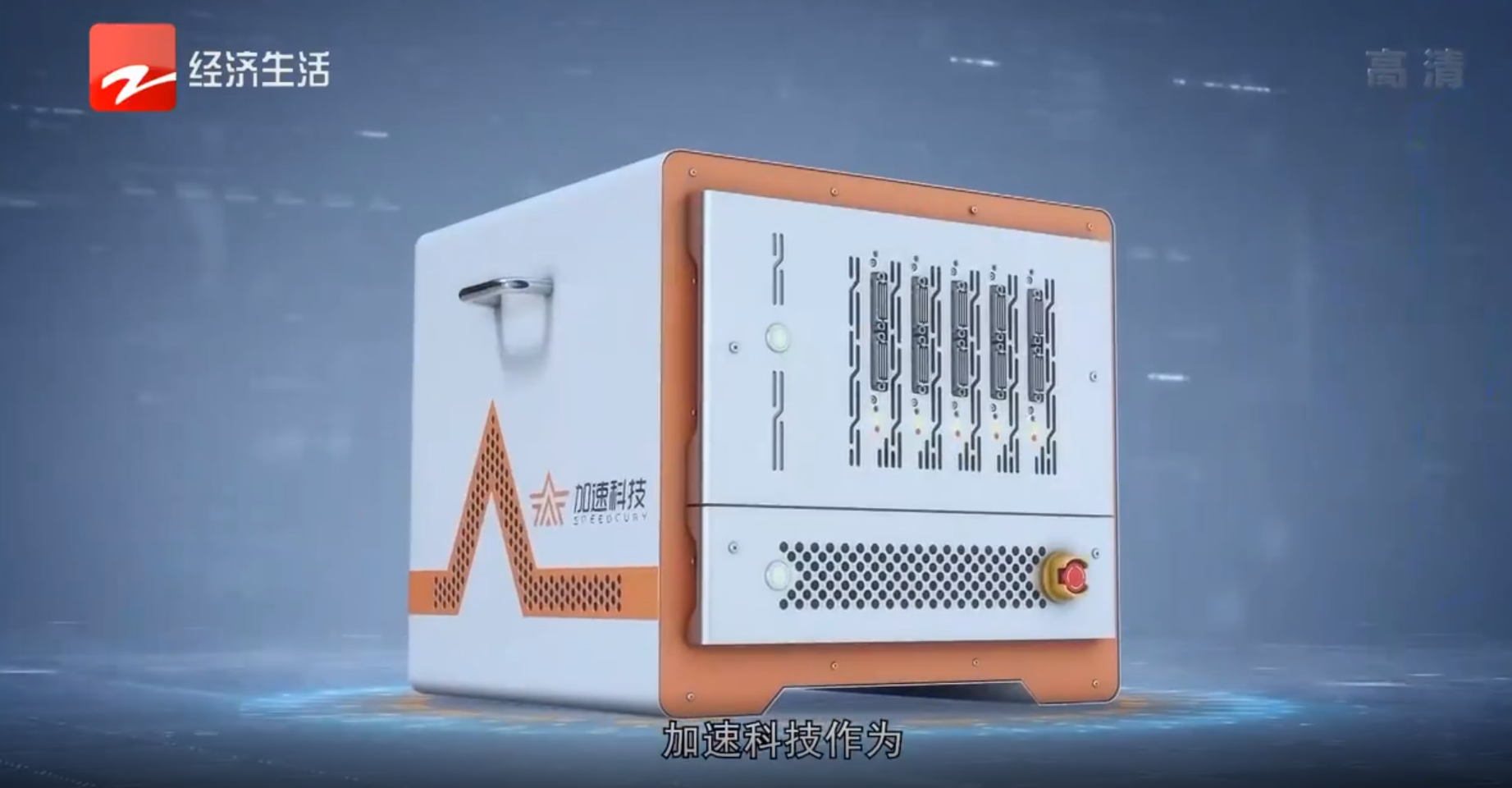 中国·BB贝博艾弗森(股份)有限公司-官方网站