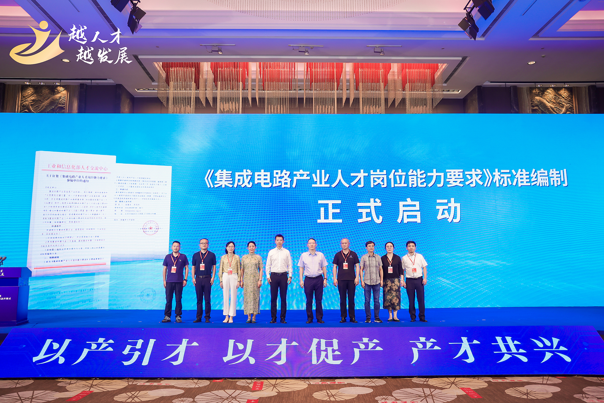 中国·BB贝博艾弗森(股份)有限公司-官方网站