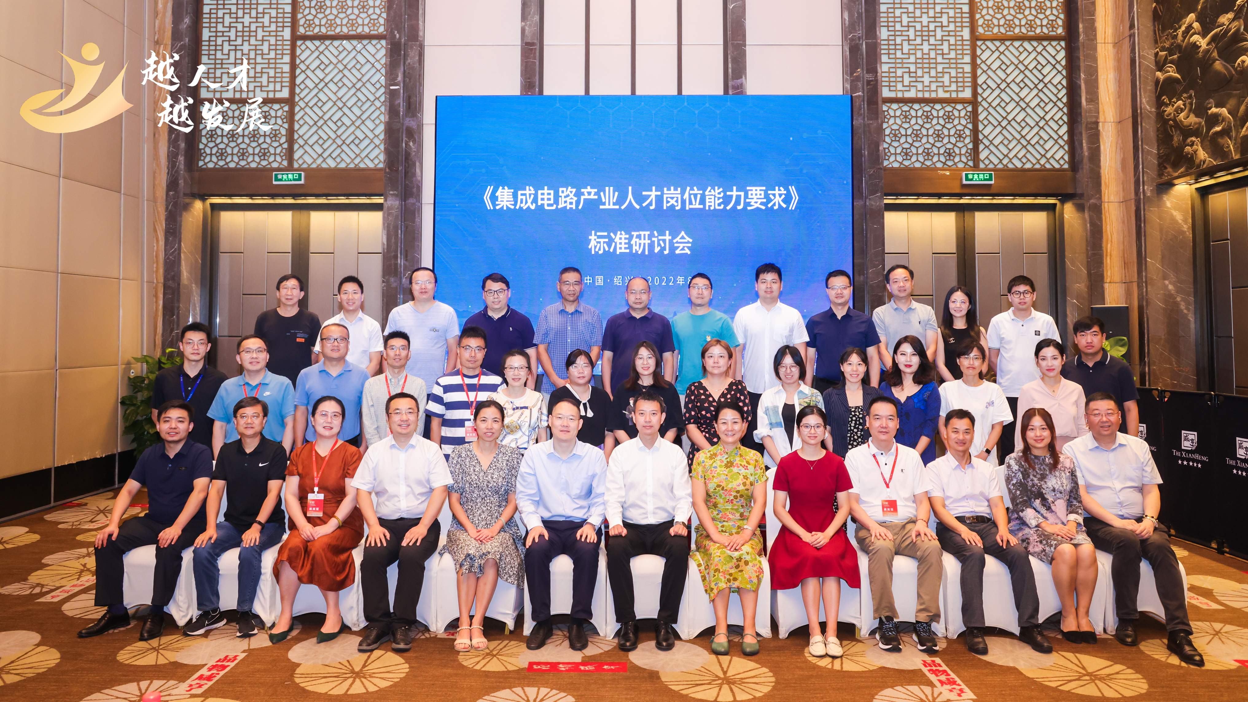 中国·BB贝博艾弗森(股份)有限公司-官方网站
