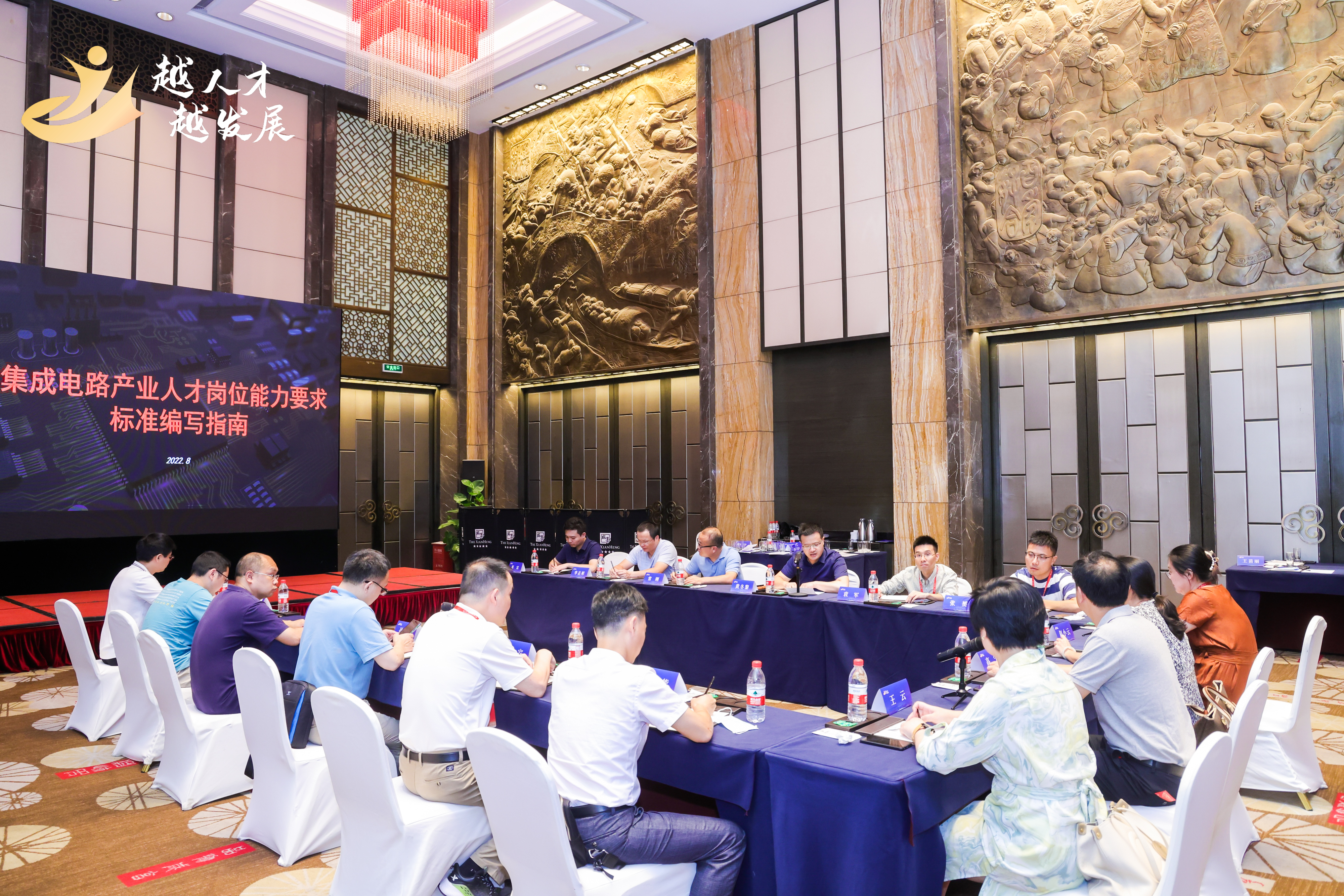 中国·BB贝博艾弗森(股份)有限公司-官方网站