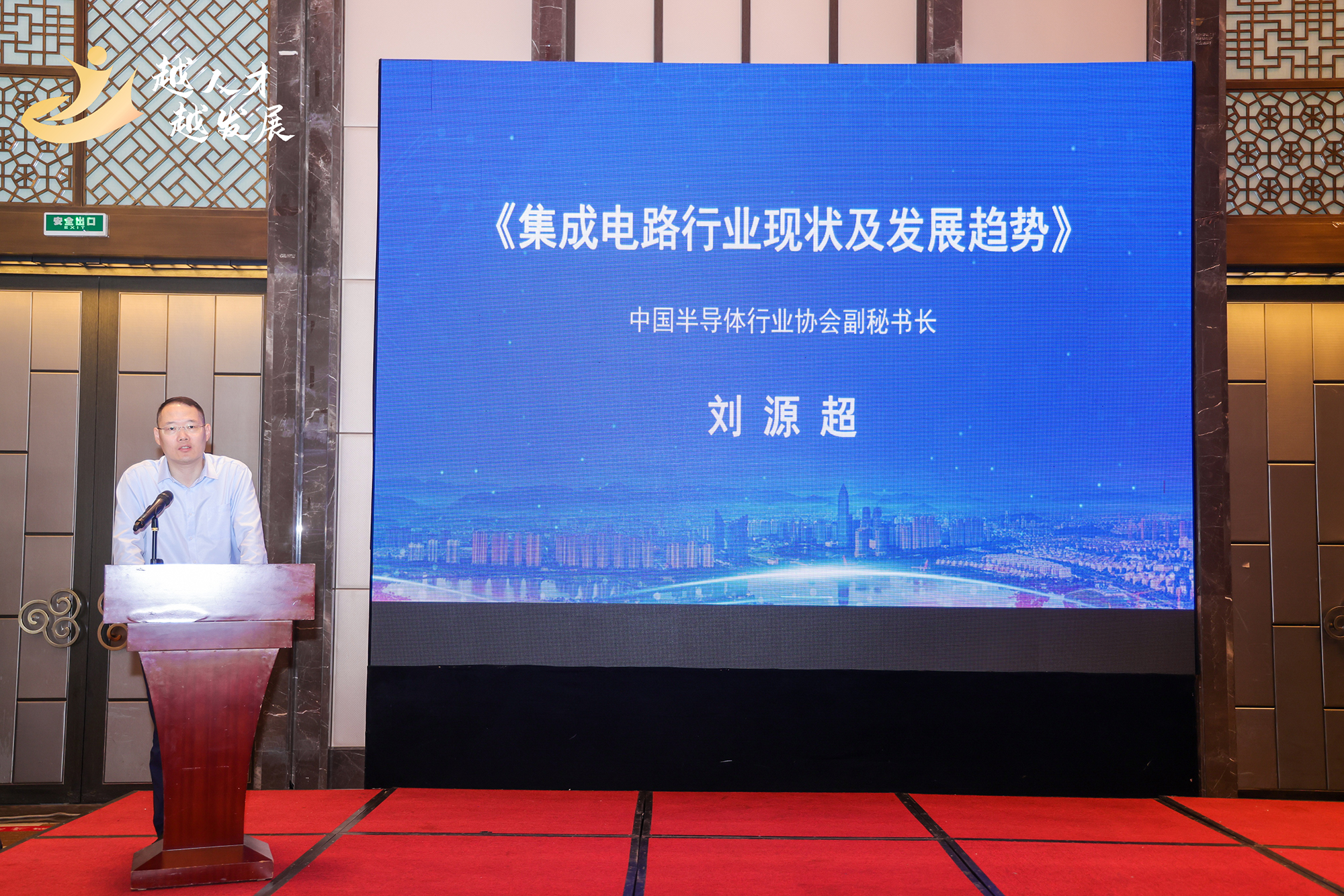 中国·BB贝博艾弗森(股份)有限公司-官方网站