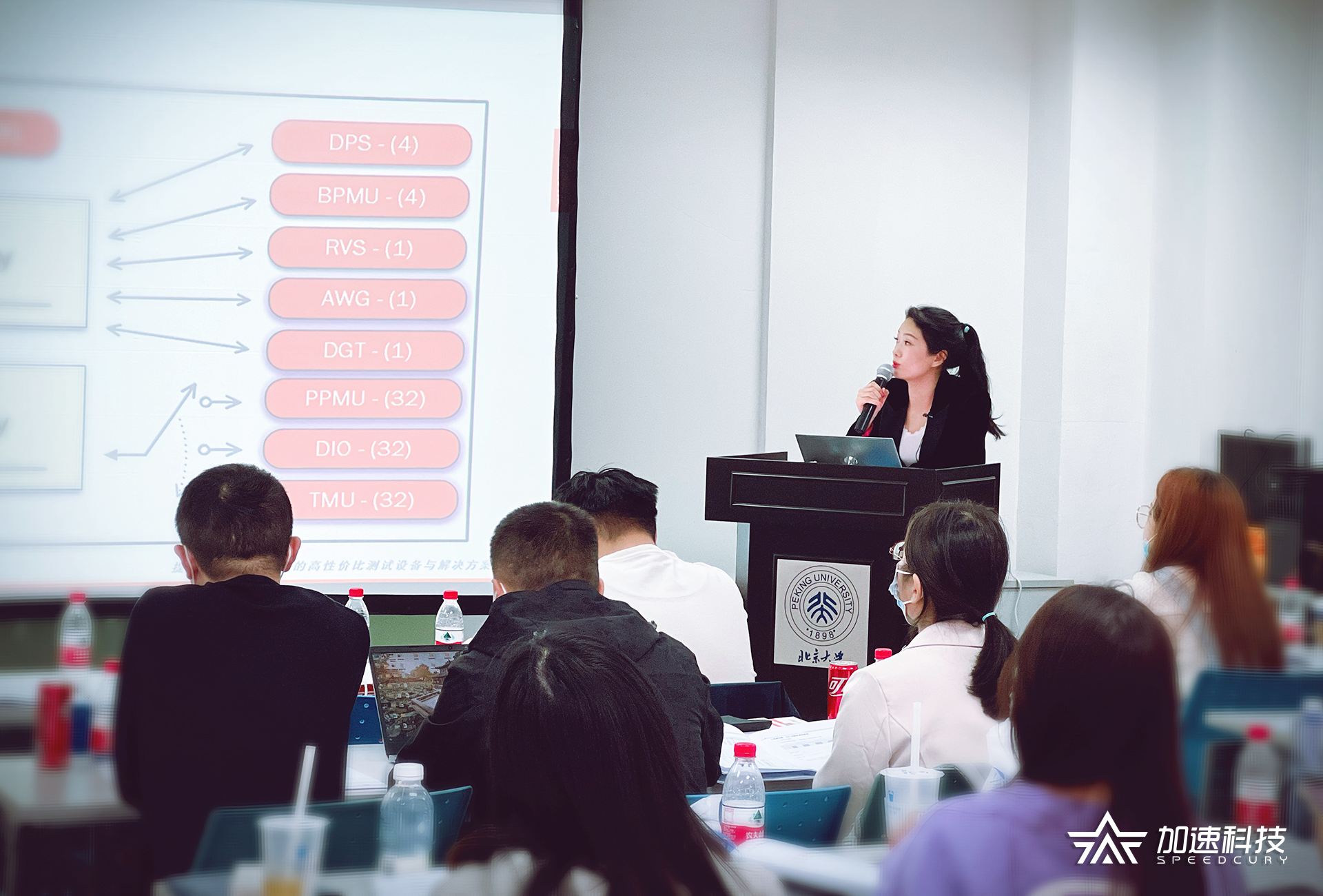 中国·BB贝博艾弗森(股份)有限公司-官方网站