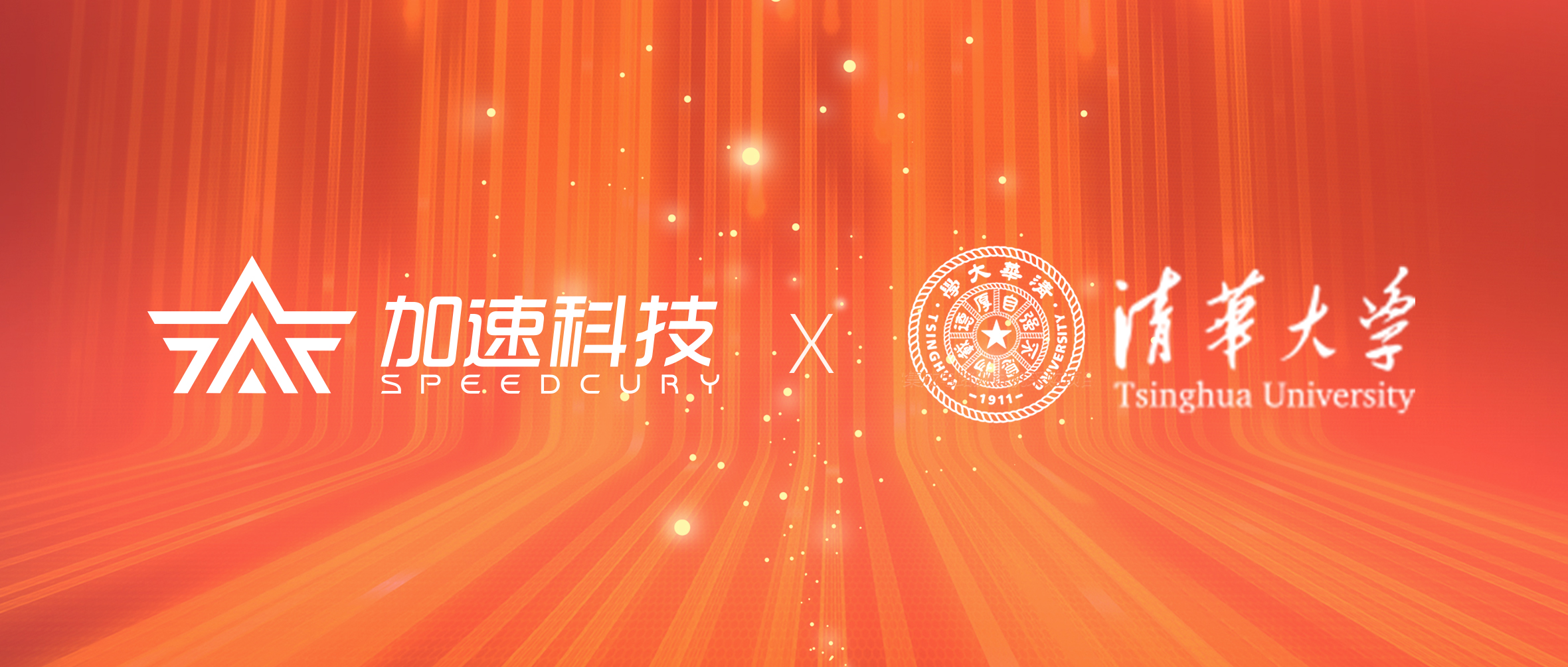 中国·BB贝博艾弗森(股份)有限公司-官方网站