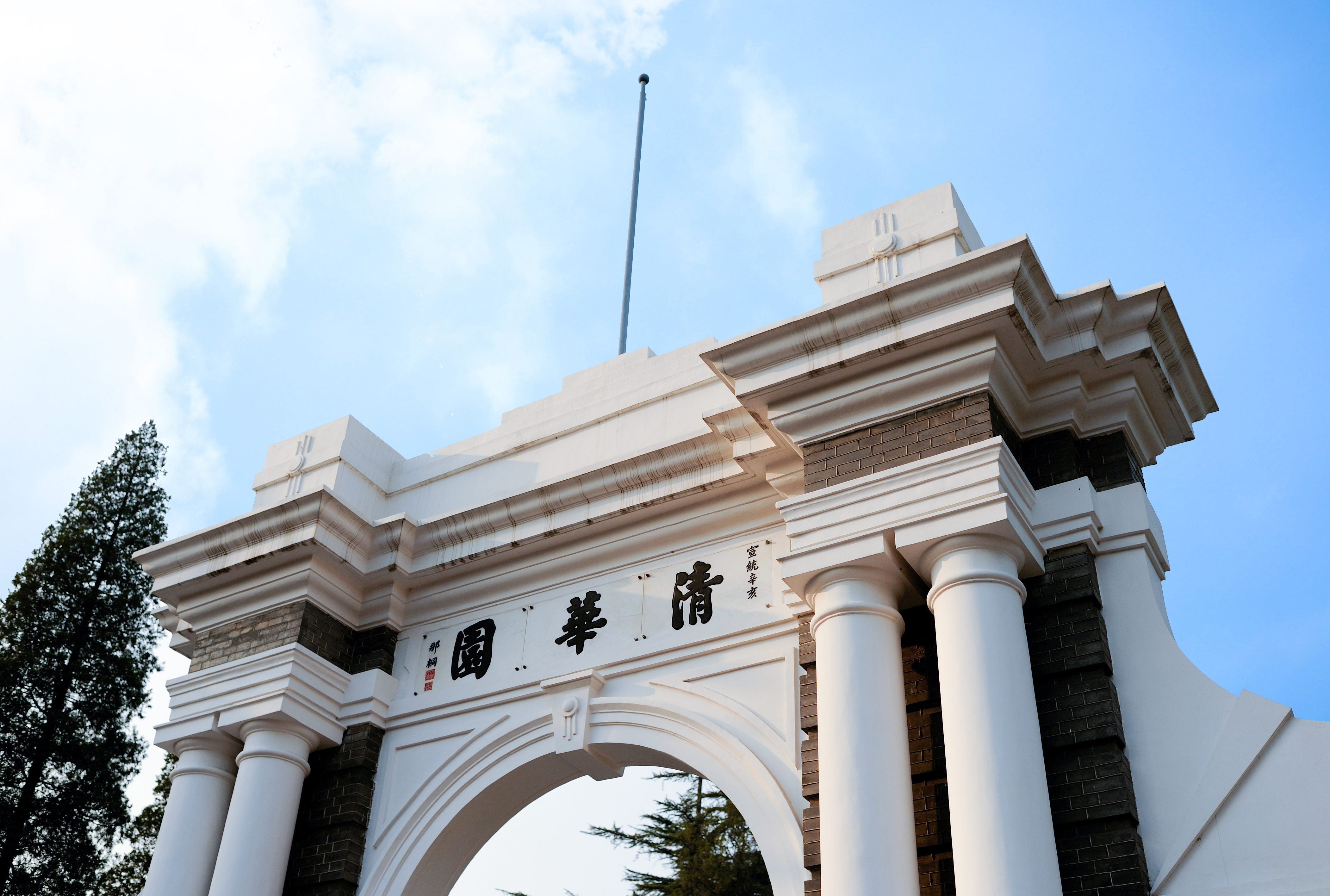 中国·BB贝博艾弗森(股份)有限公司-官方网站