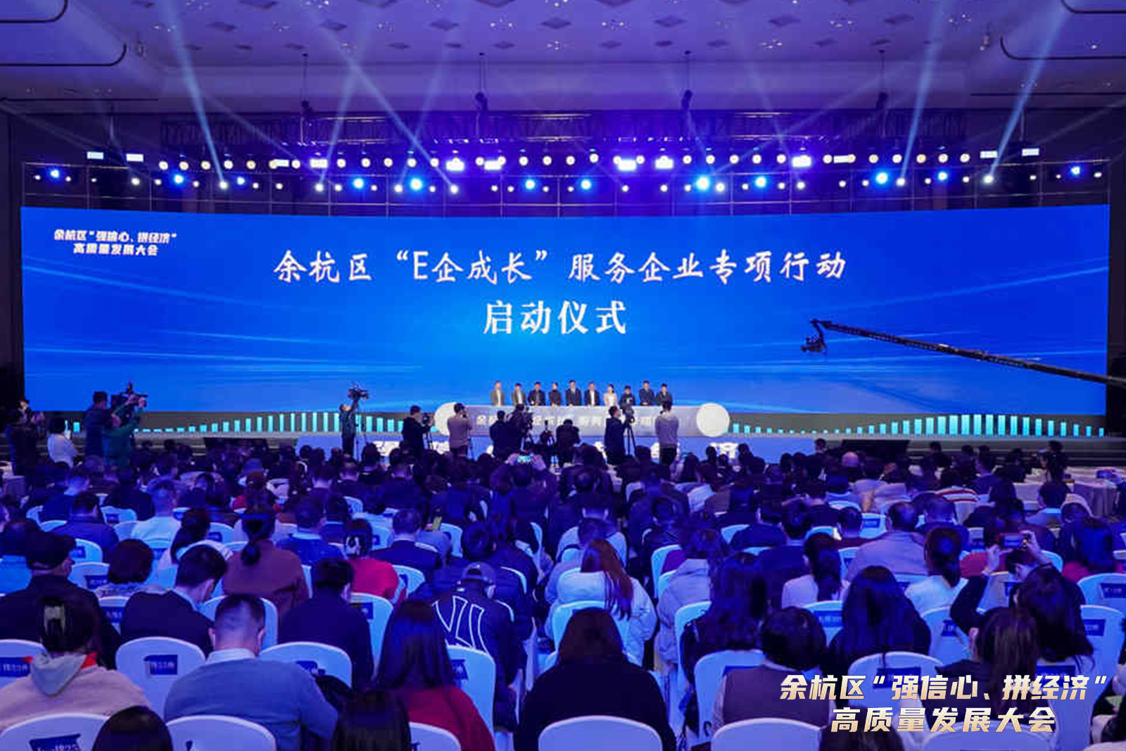 中国·BB贝博艾弗森(股份)有限公司-官方网站