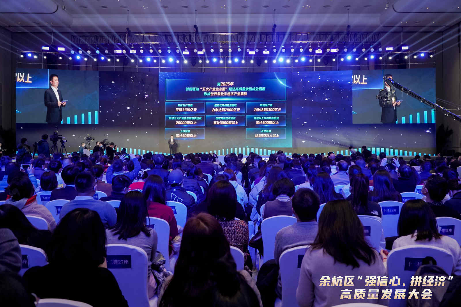 中国·BB贝博艾弗森(股份)有限公司-官方网站