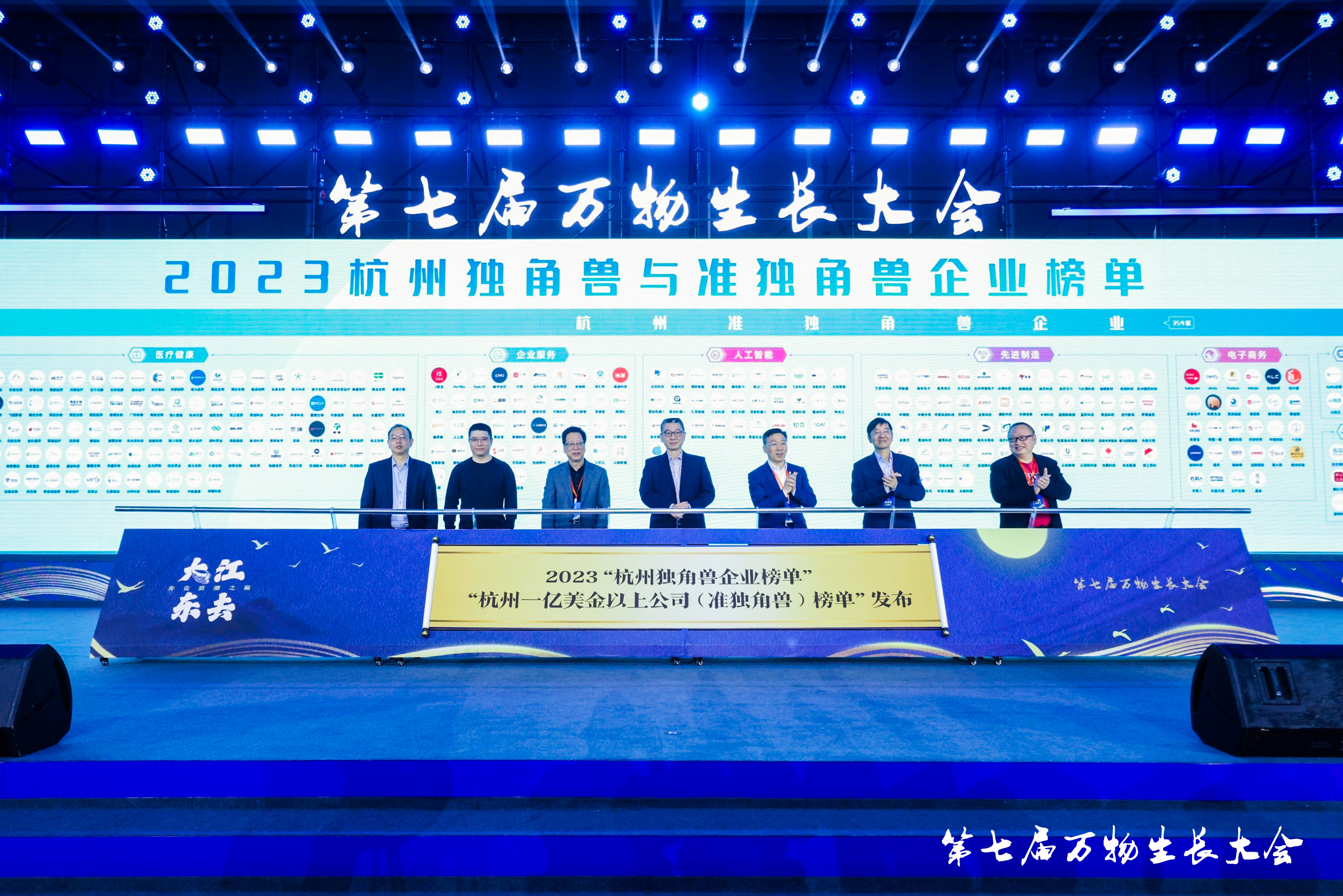 中国·BB贝博艾弗森(股份)有限公司-官方网站