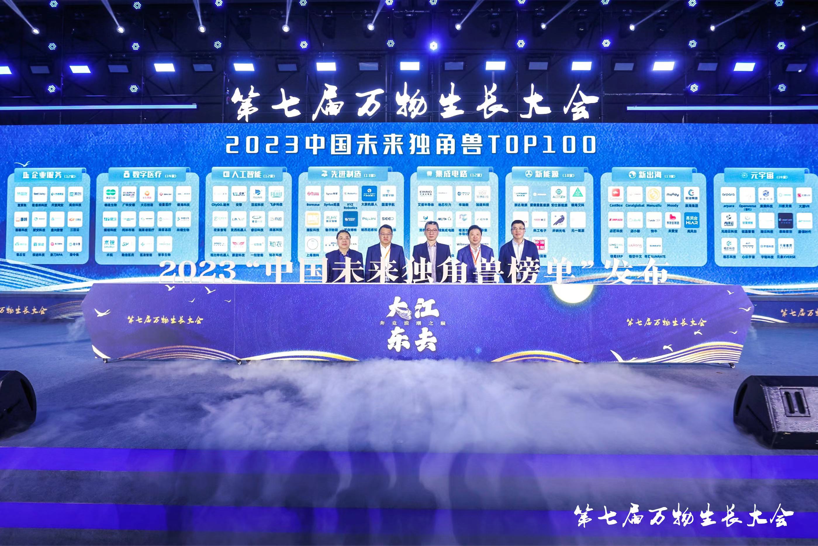 中国·BB贝博艾弗森(股份)有限公司-官方网站