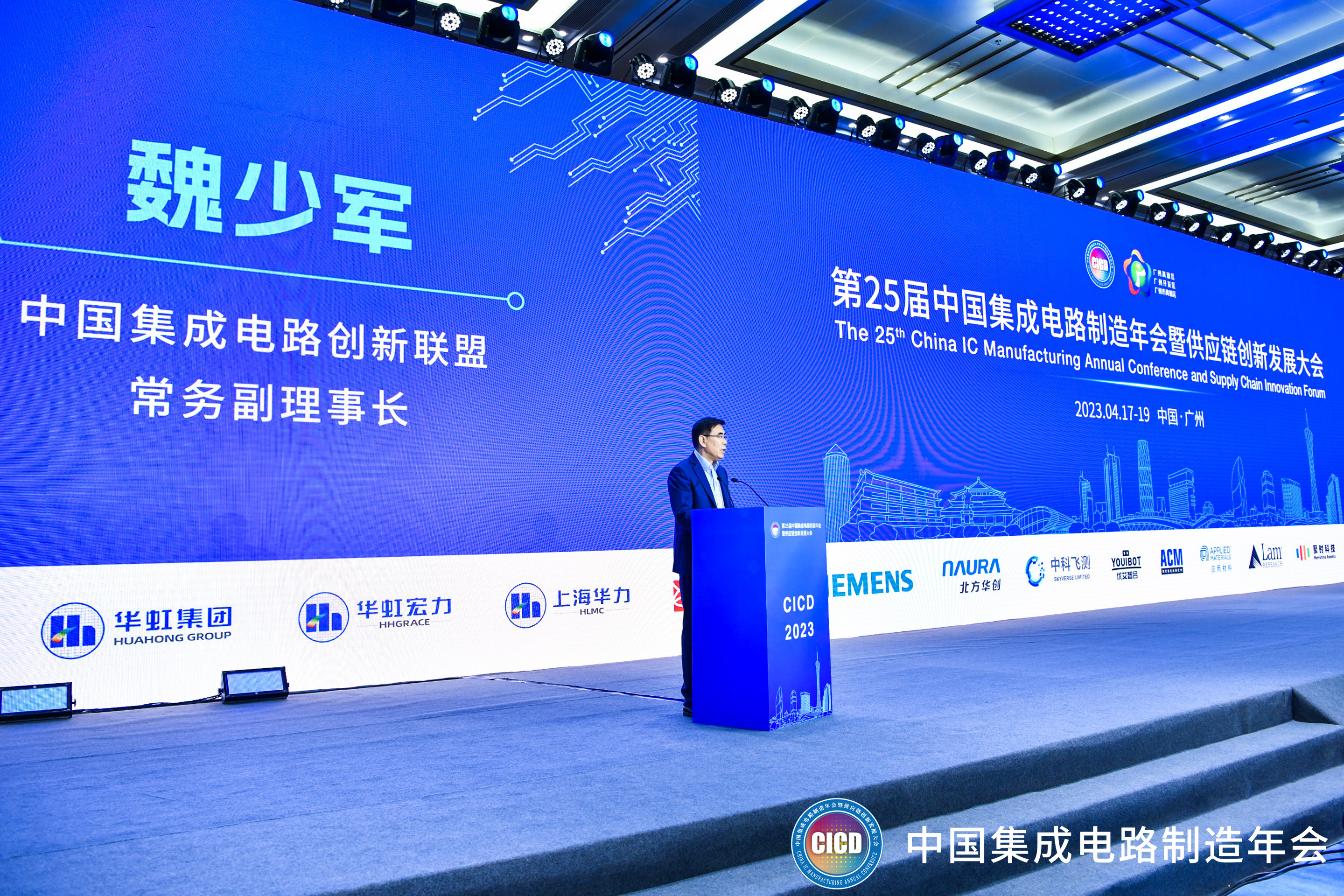 中国·BB贝博艾弗森(股份)有限公司-官方网站