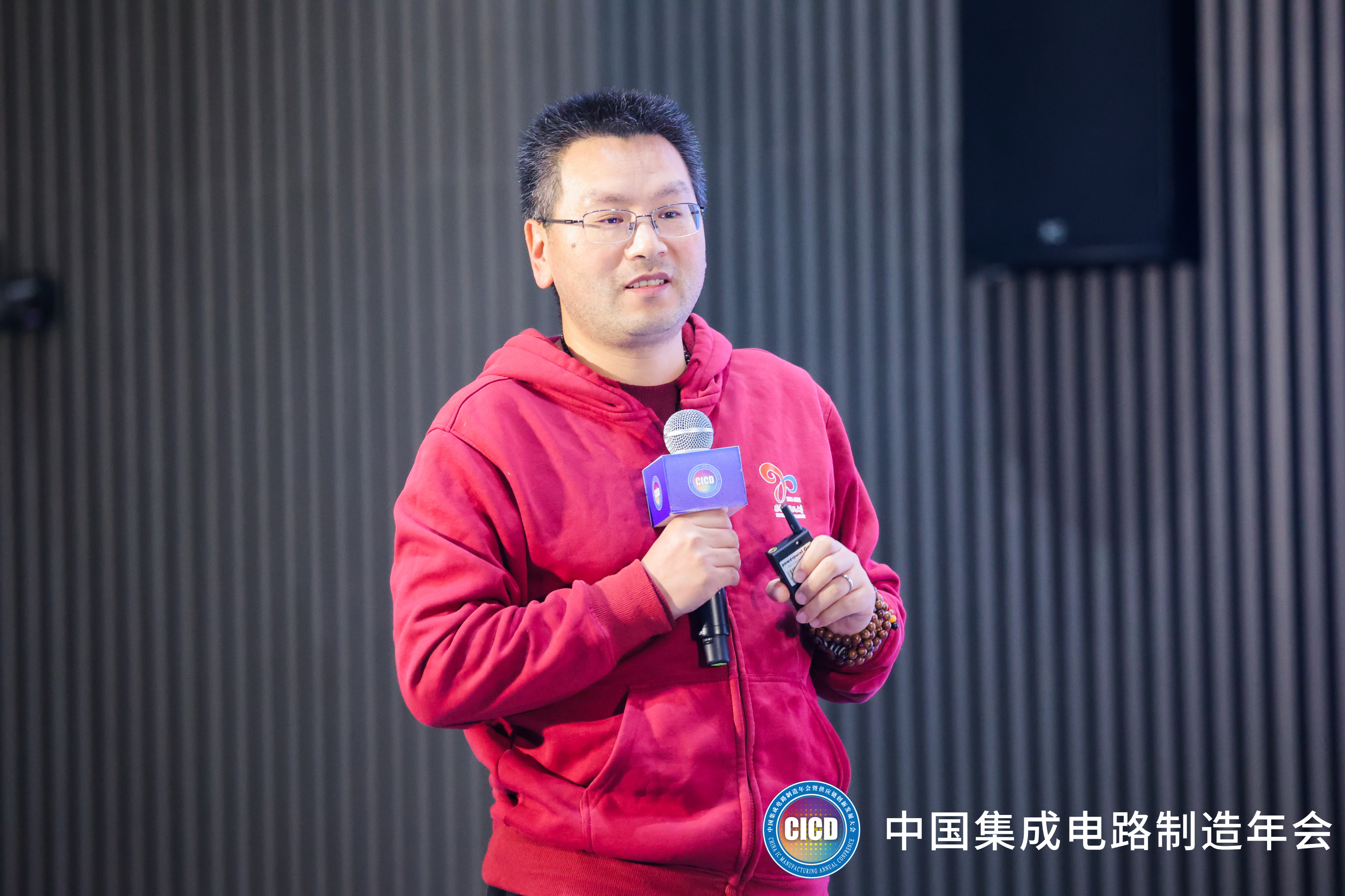中国·BB贝博艾弗森(股份)有限公司-官方网站