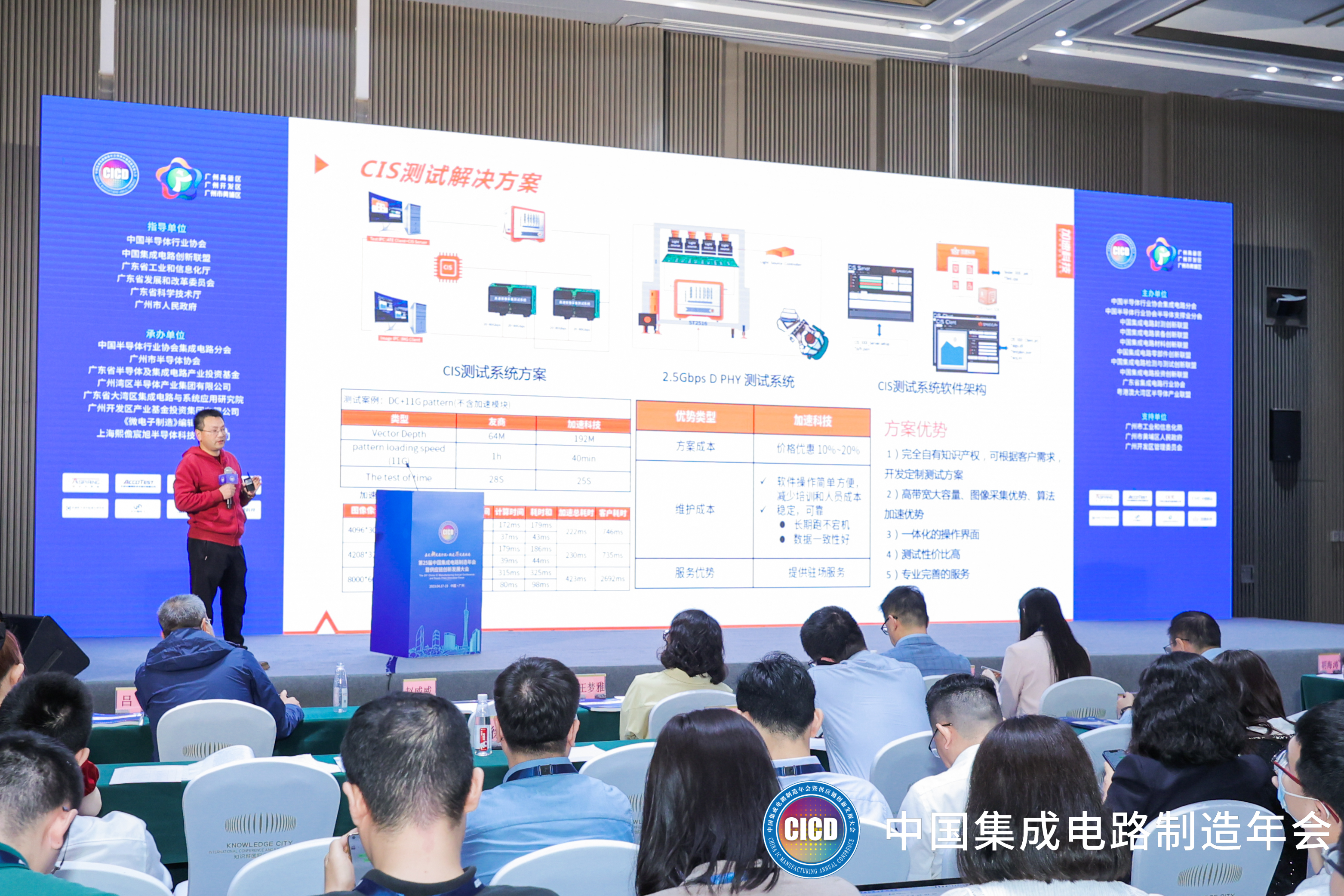 中国·BB贝博艾弗森(股份)有限公司-官方网站