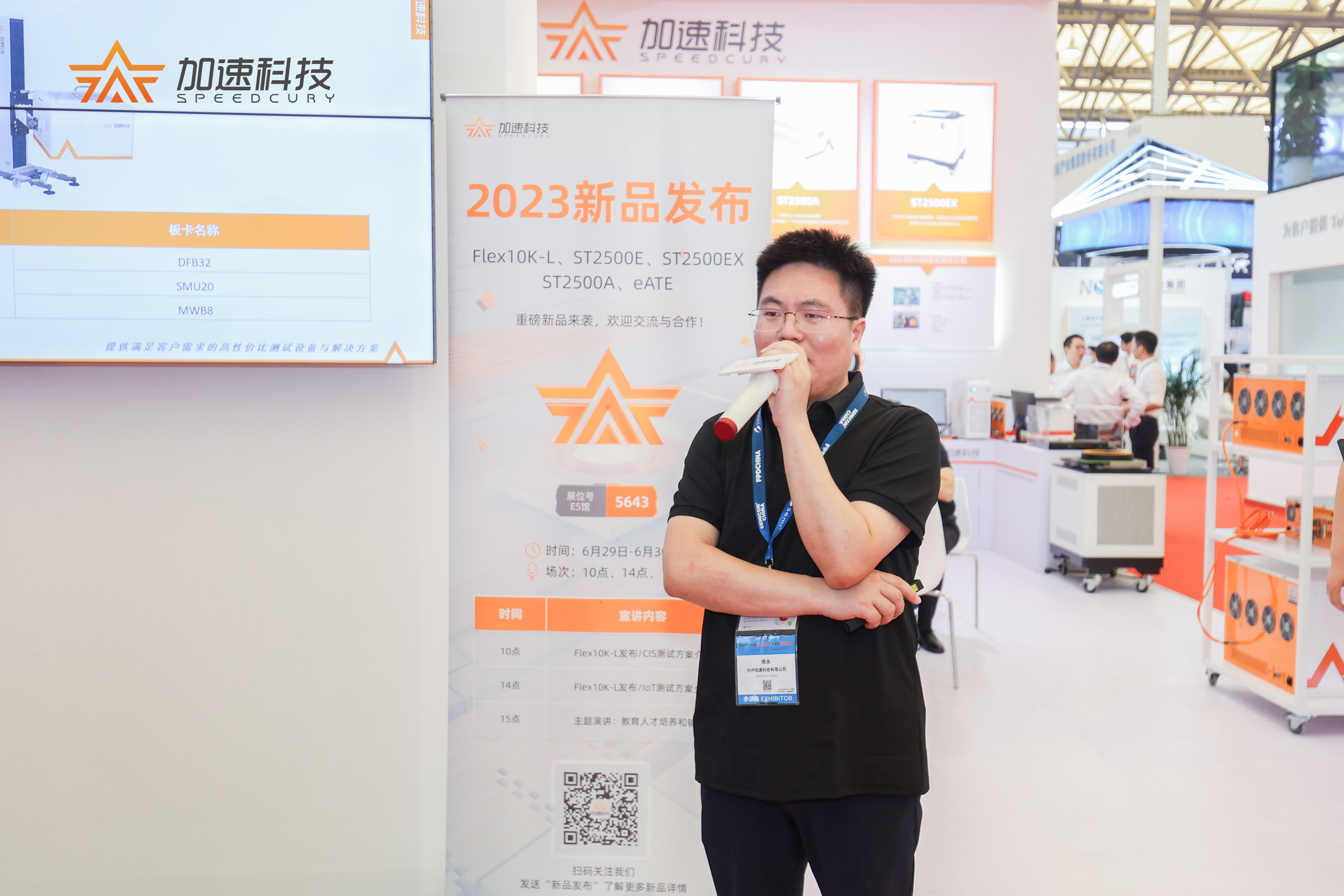 中国·BB贝博艾弗森(股份)有限公司-官方网站