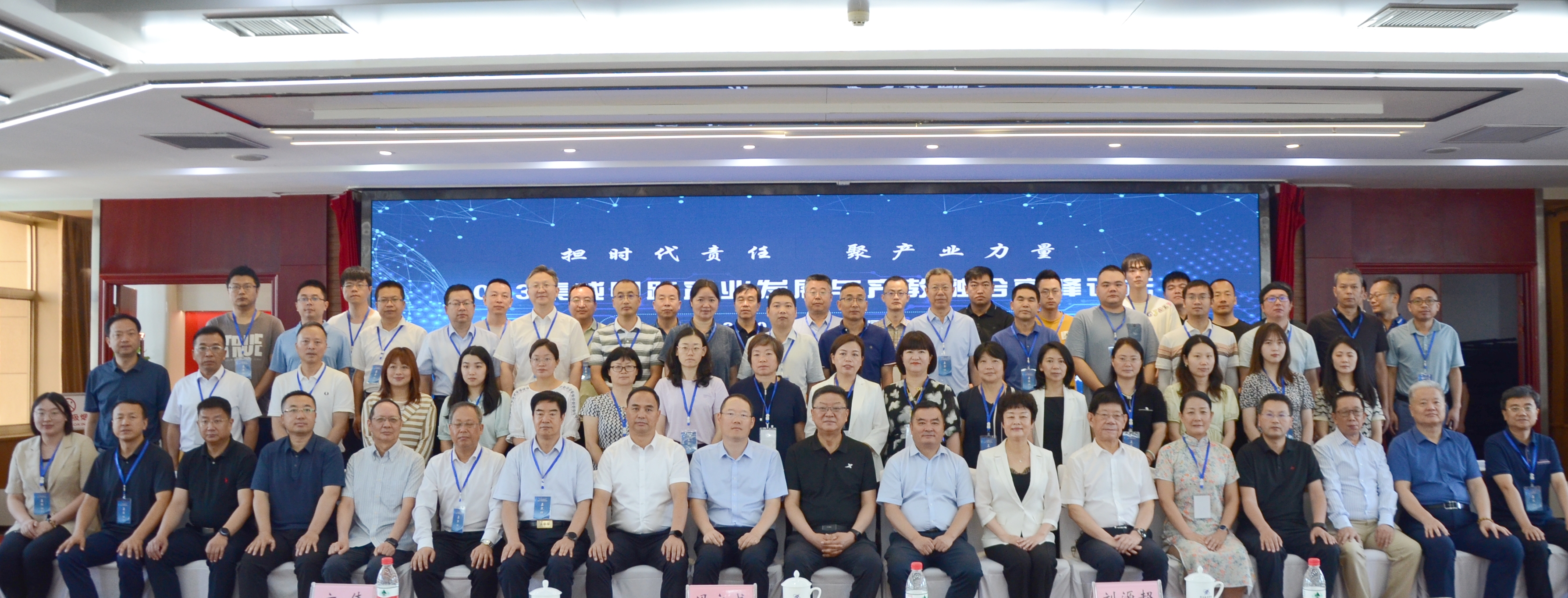 中国·BB贝博艾弗森(股份)有限公司-官方网站
