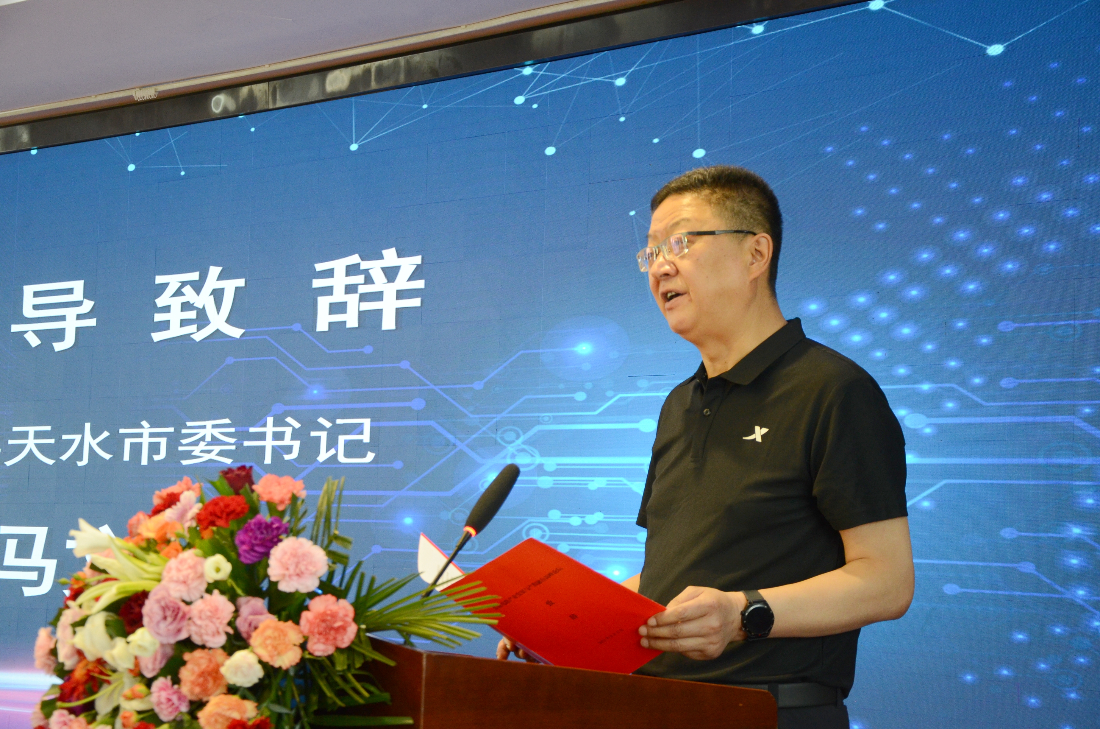 中国·BB贝博艾弗森(股份)有限公司-官方网站