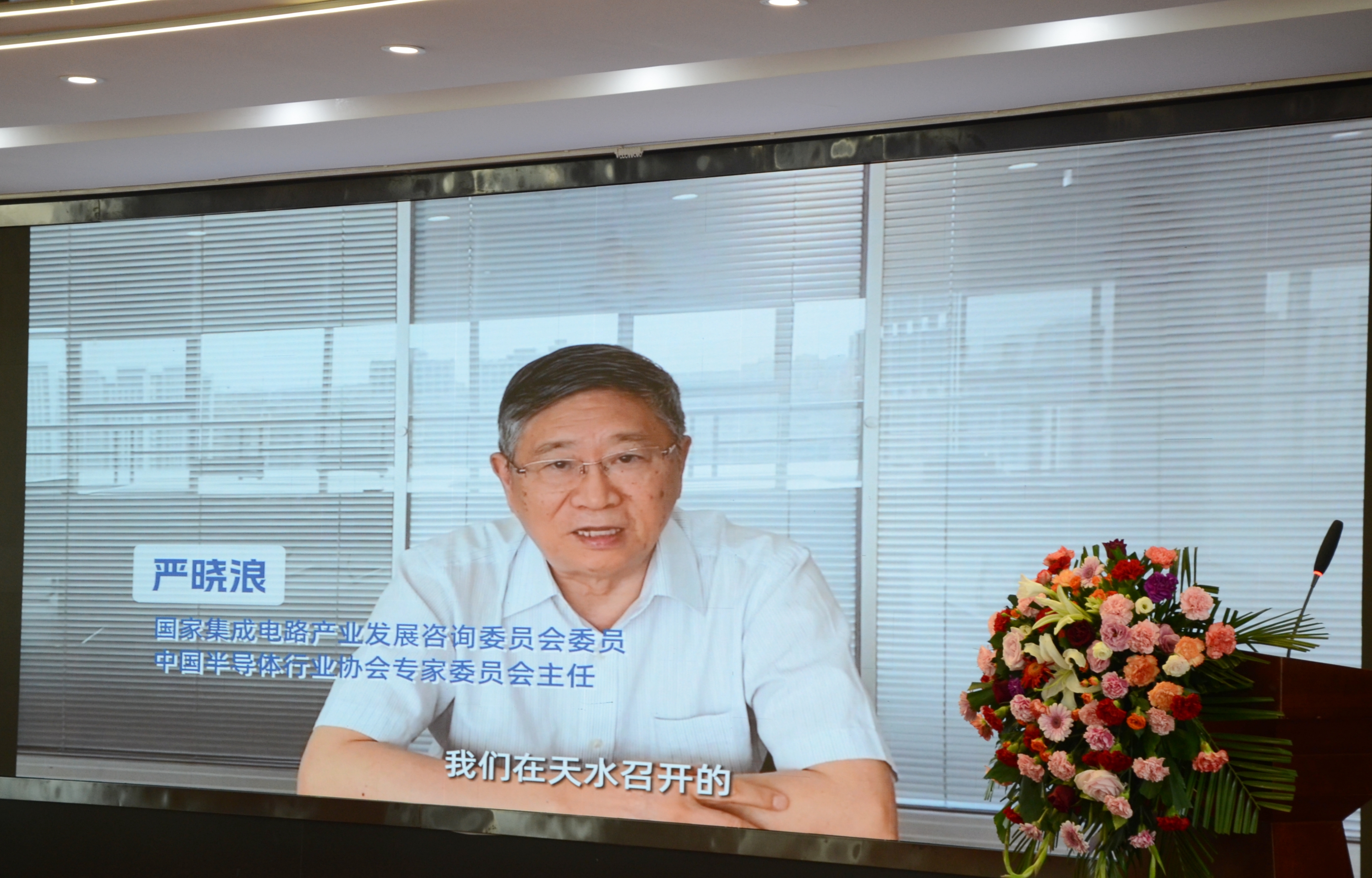 中国·BB贝博艾弗森(股份)有限公司-官方网站