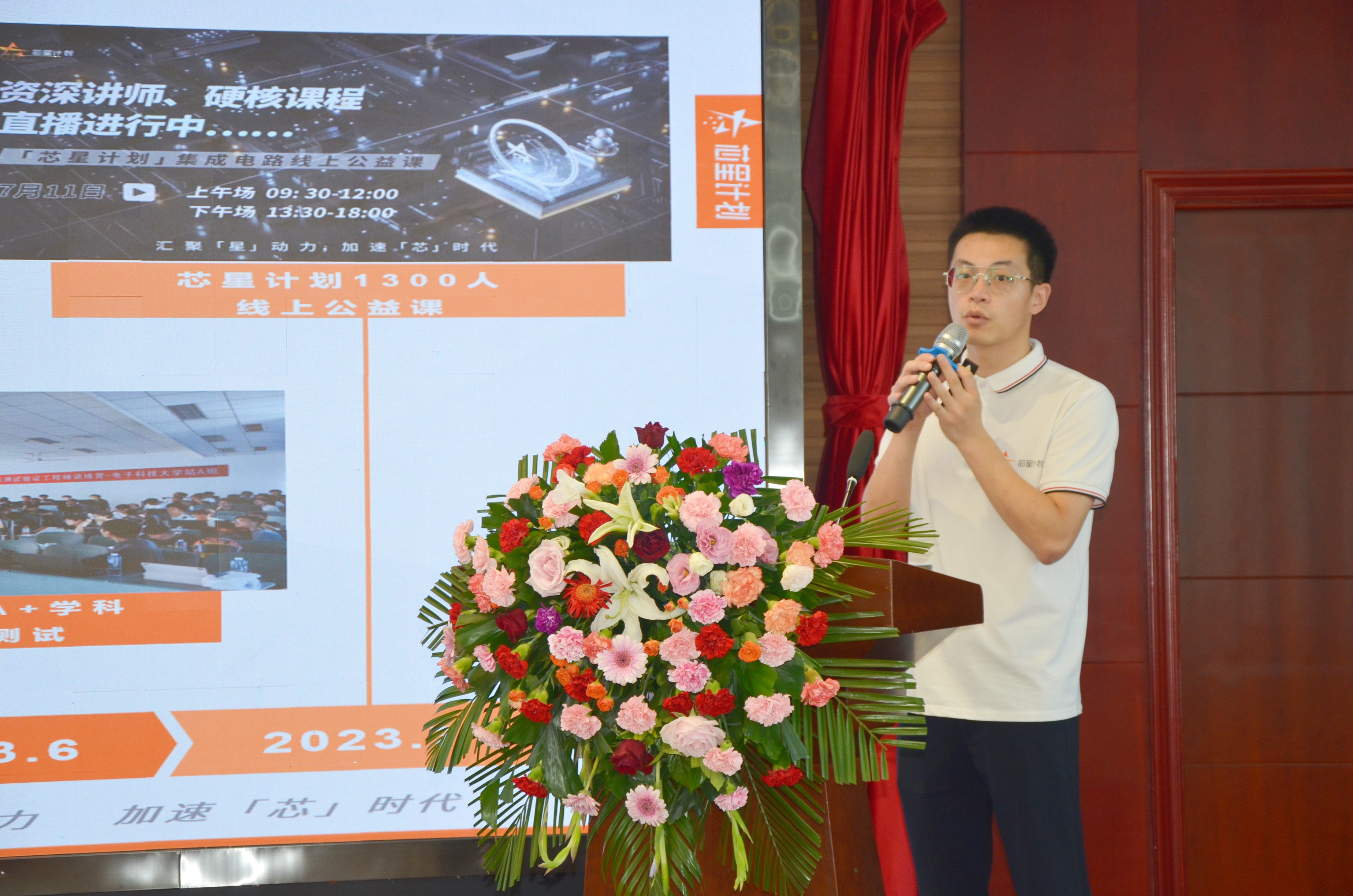 中国·BB贝博艾弗森(股份)有限公司-官方网站