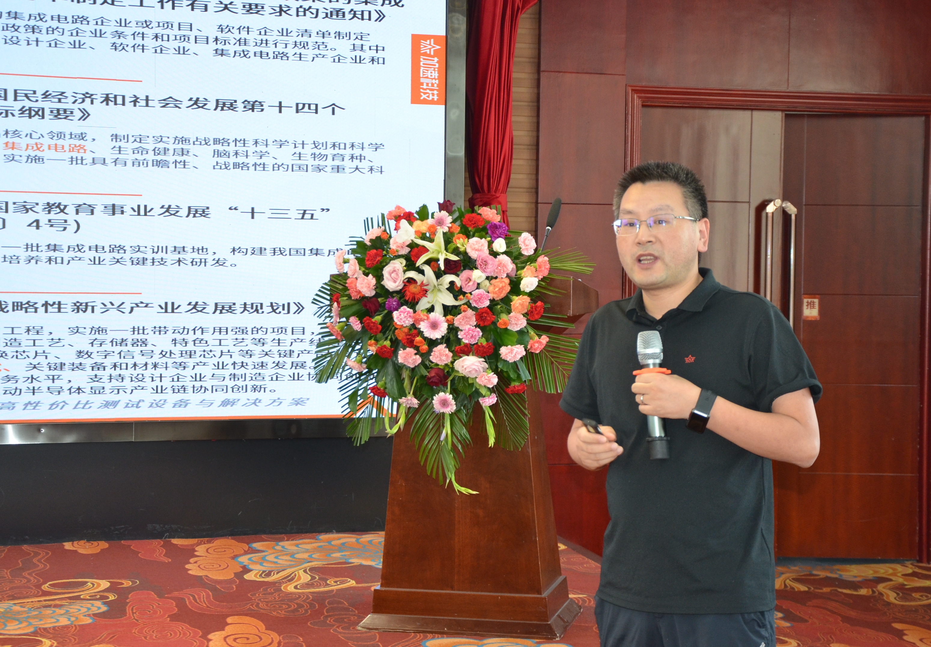 中国·BB贝博艾弗森(股份)有限公司-官方网站