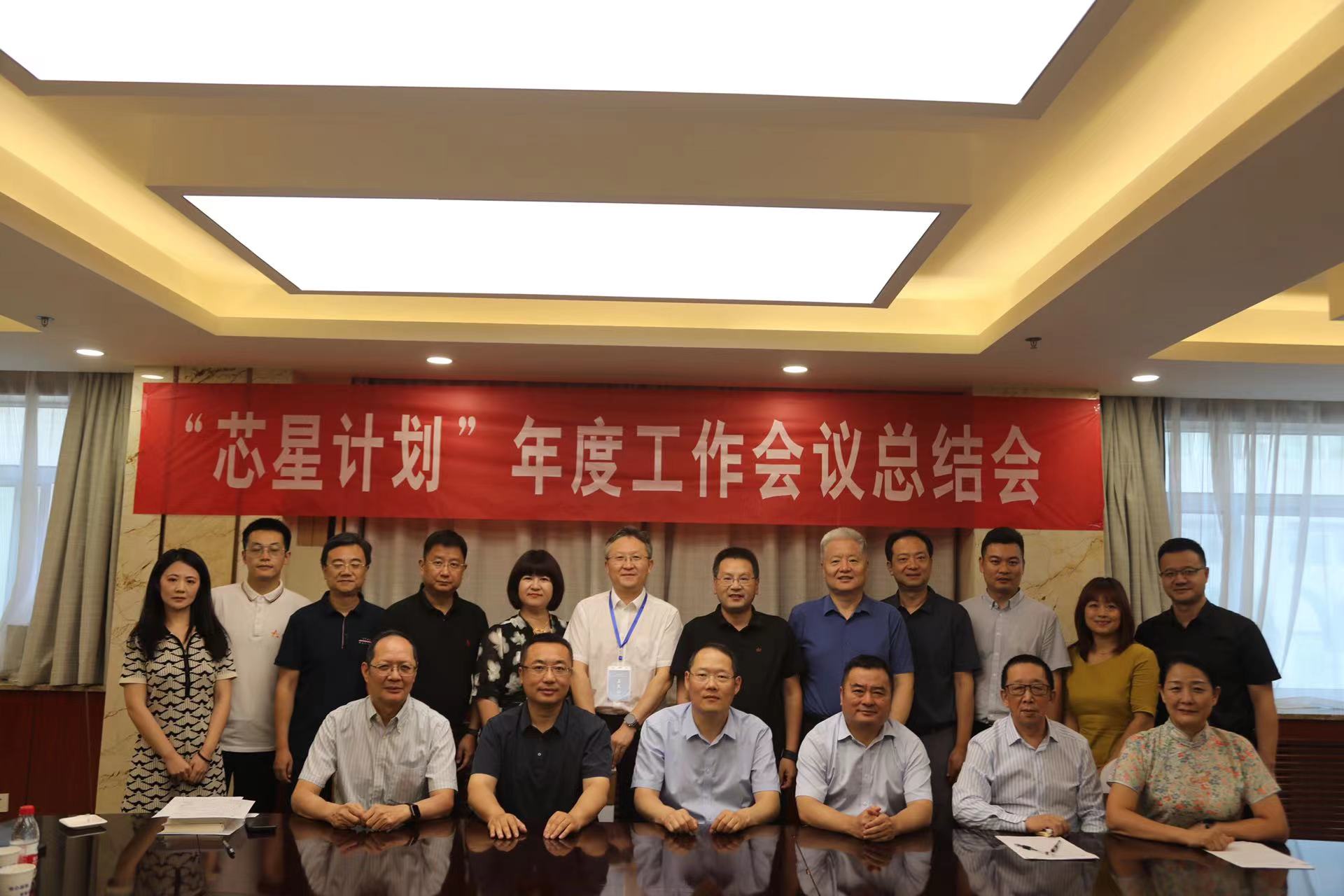中国·BB贝博艾弗森(股份)有限公司-官方网站