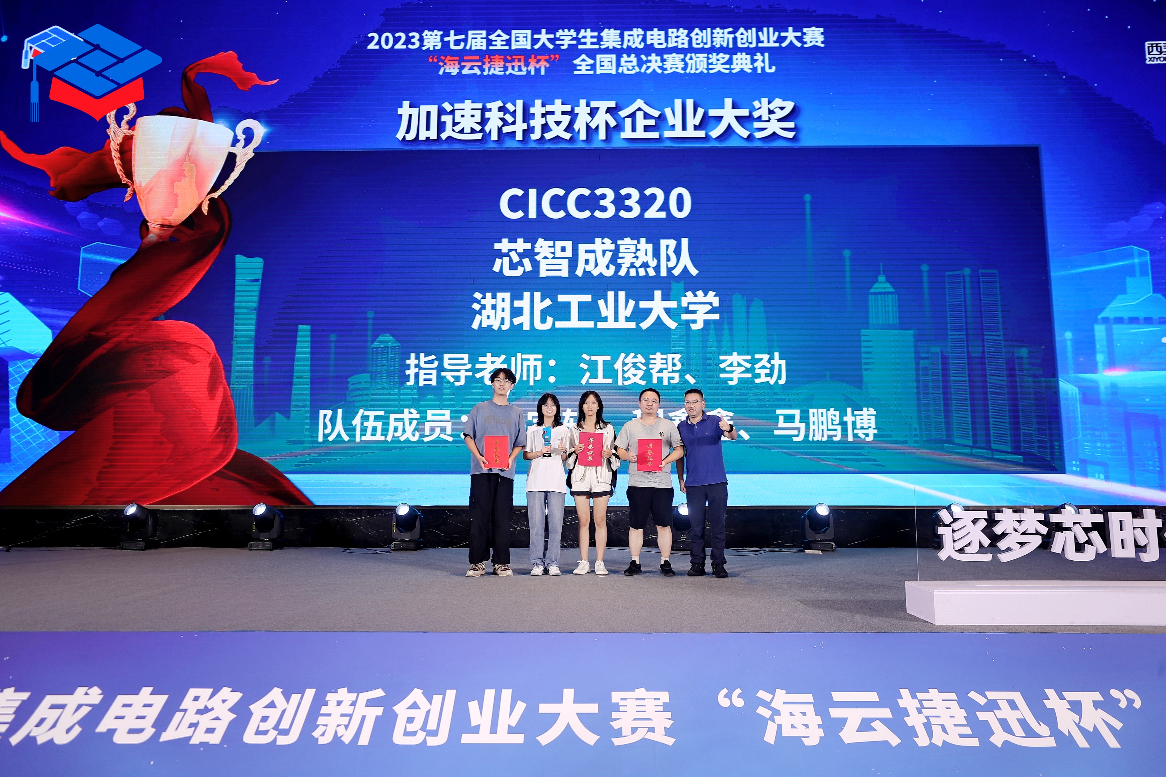 中国·BB贝博艾弗森(股份)有限公司-官方网站
