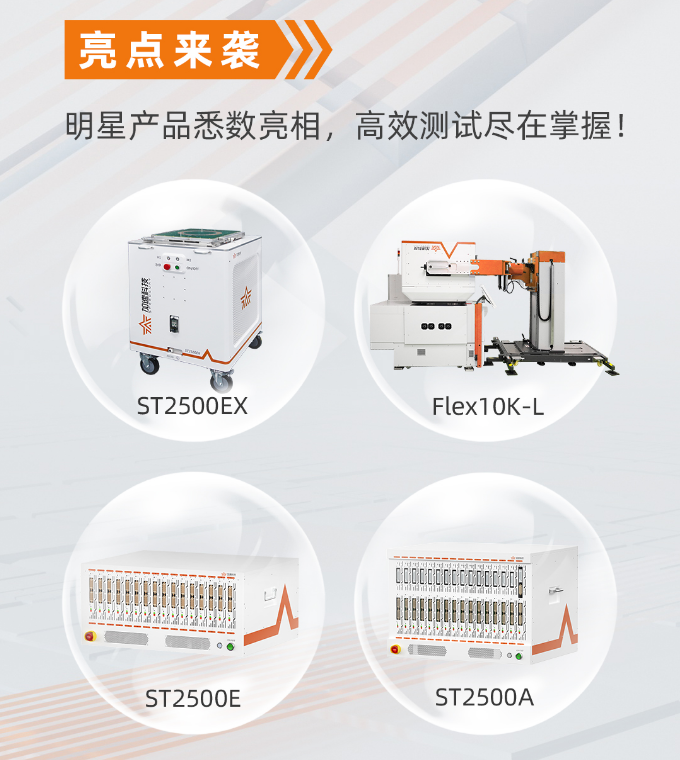 中国·BB贝博艾弗森(股份)有限公司-官方网站