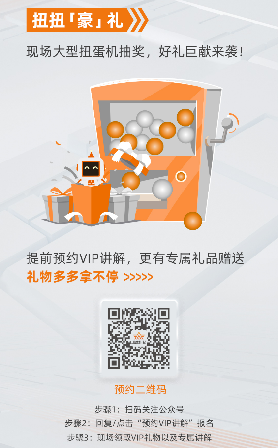 中国·BB贝博艾弗森(股份)有限公司-官方网站