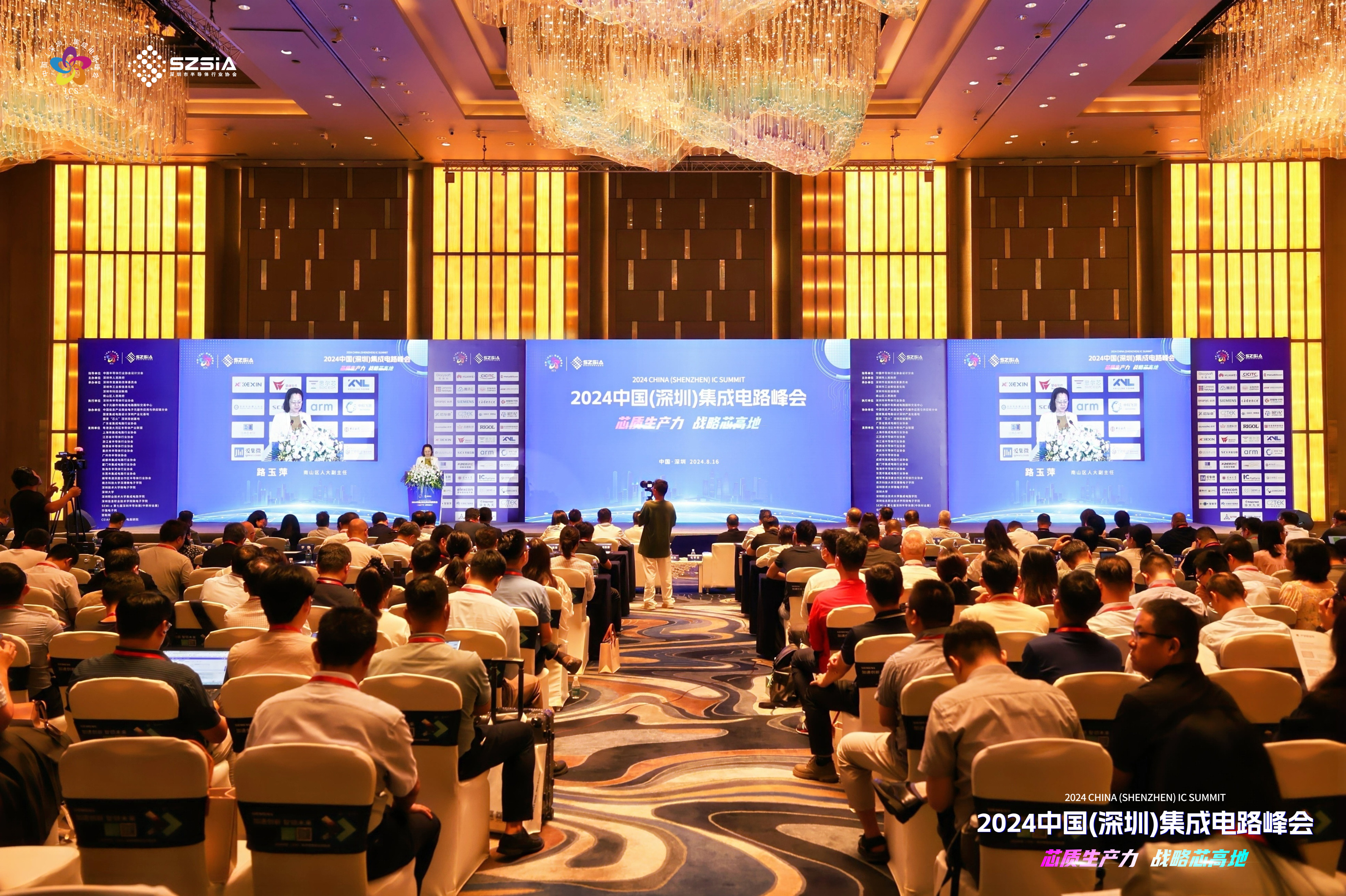 中国·BB贝博艾弗森(股份)有限公司-官方网站
