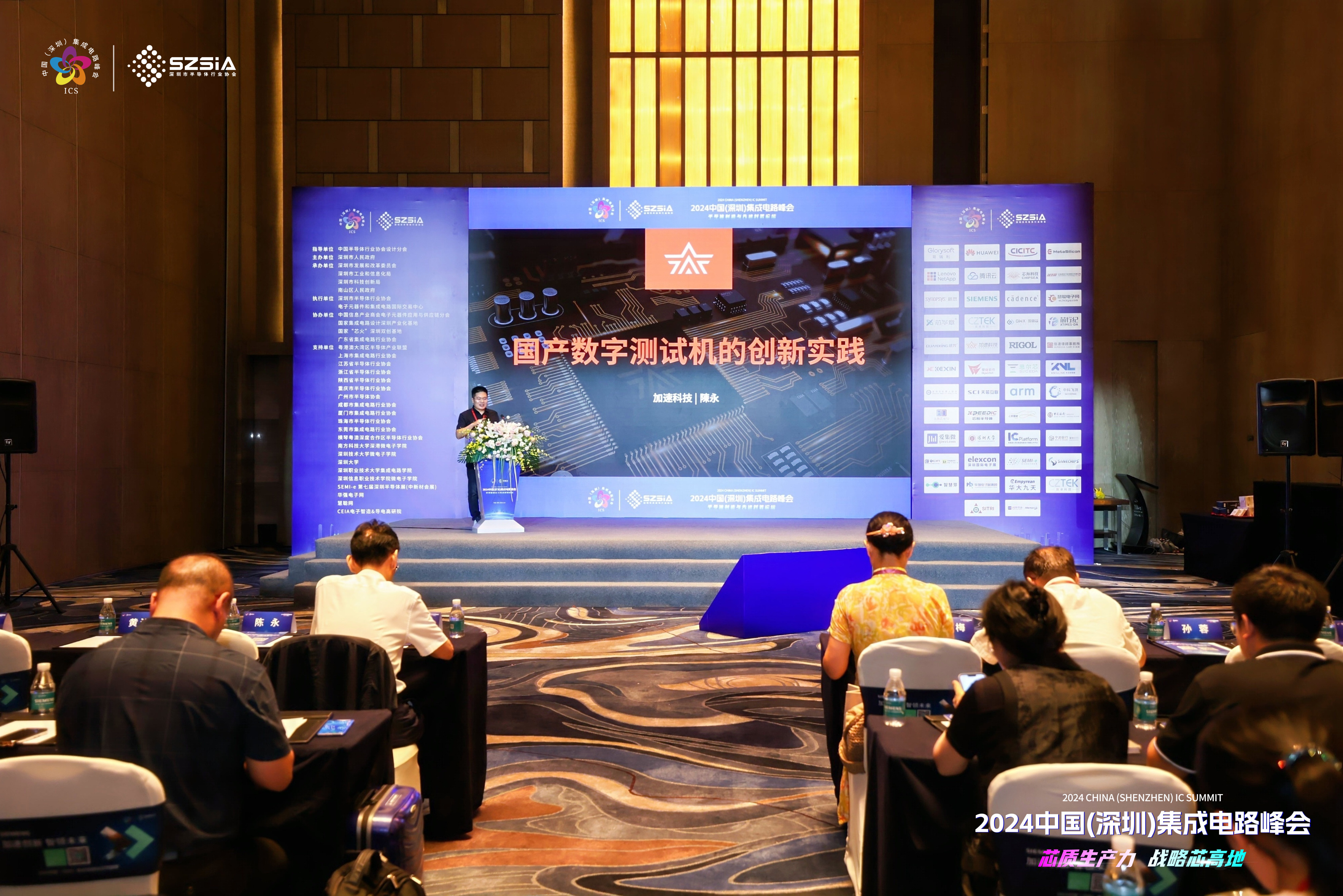 中国·BB贝博艾弗森(股份)有限公司-官方网站