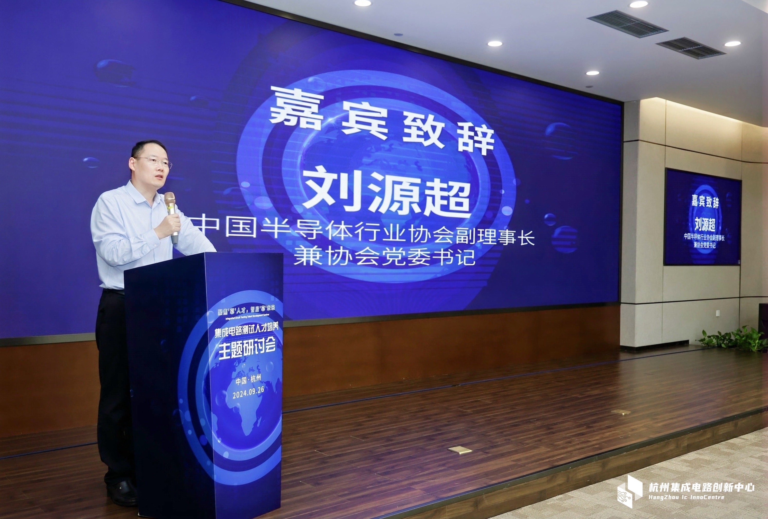 中国·BB贝博艾弗森(股份)有限公司-官方网站