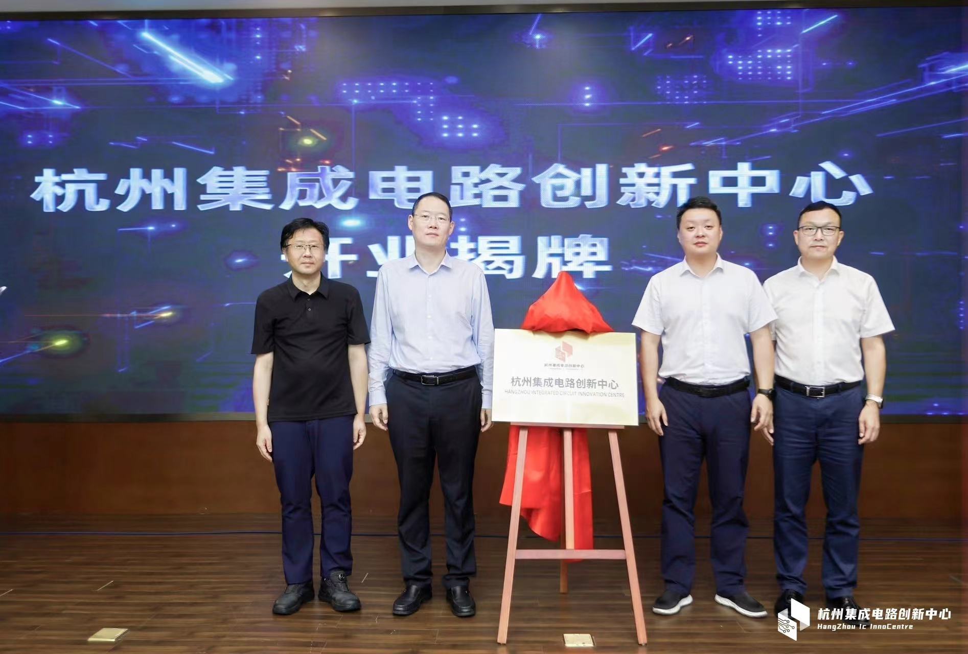 中国·BB贝博艾弗森(股份)有限公司-官方网站
