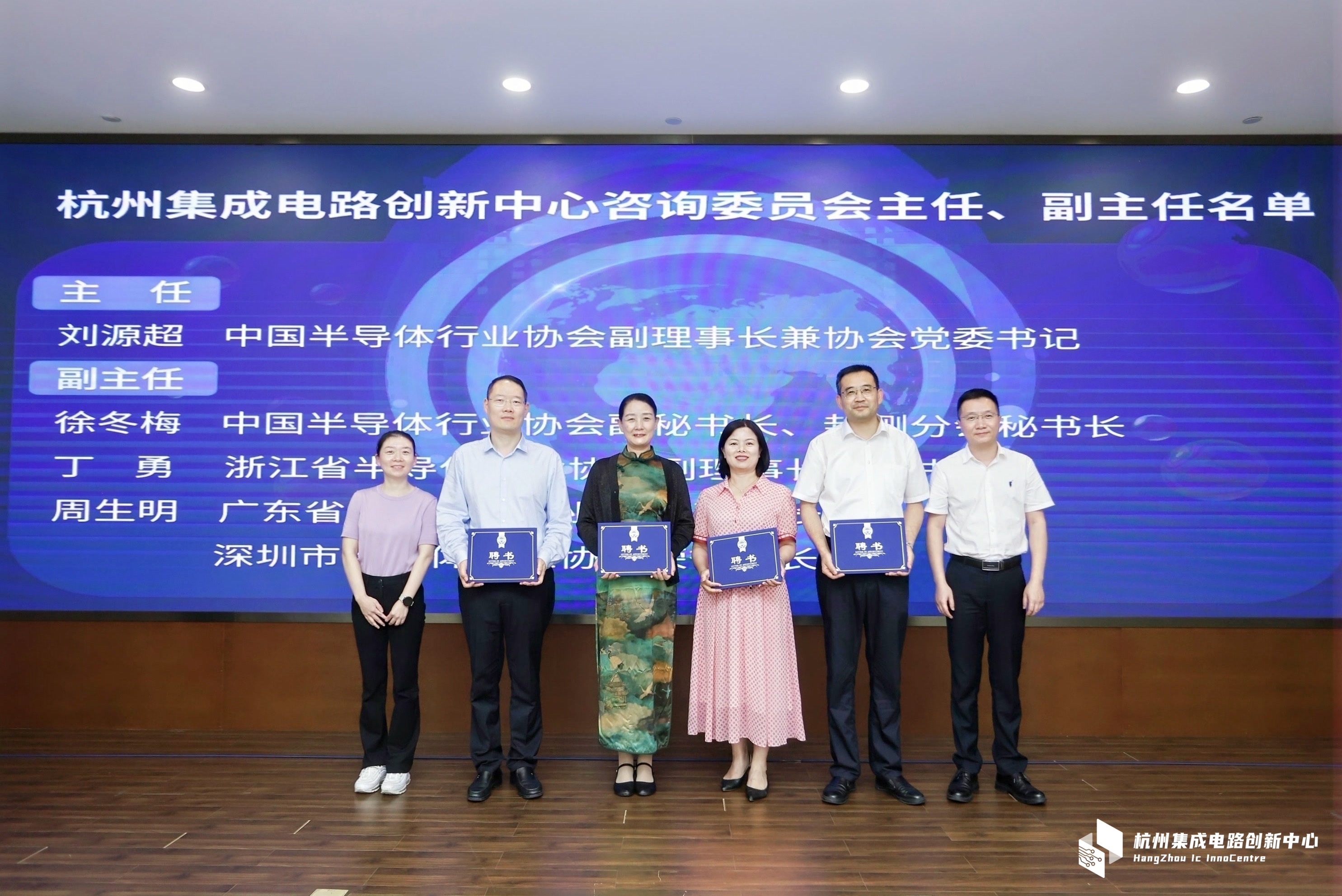 中国·BB贝博艾弗森(股份)有限公司-官方网站