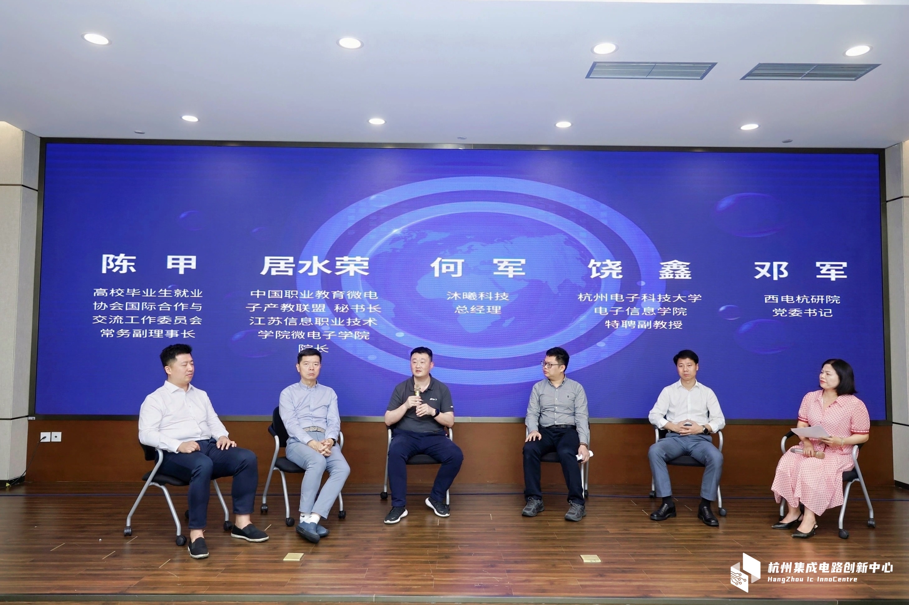 中国·BB贝博艾弗森(股份)有限公司-官方网站