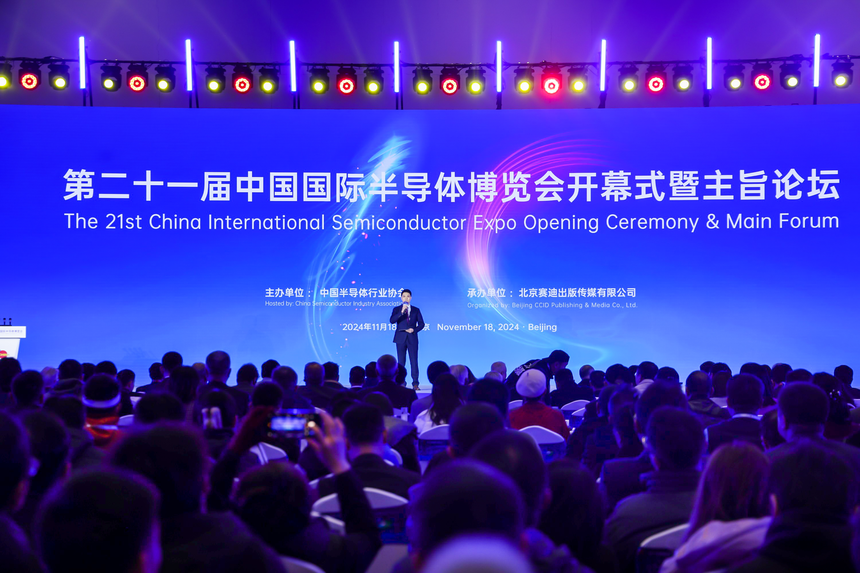 中国·BB贝博艾弗森(股份)有限公司-官方网站