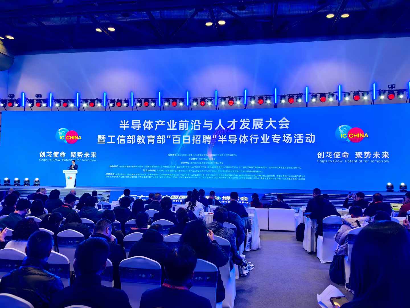 中国·BB贝博艾弗森(股份)有限公司-官方网站
