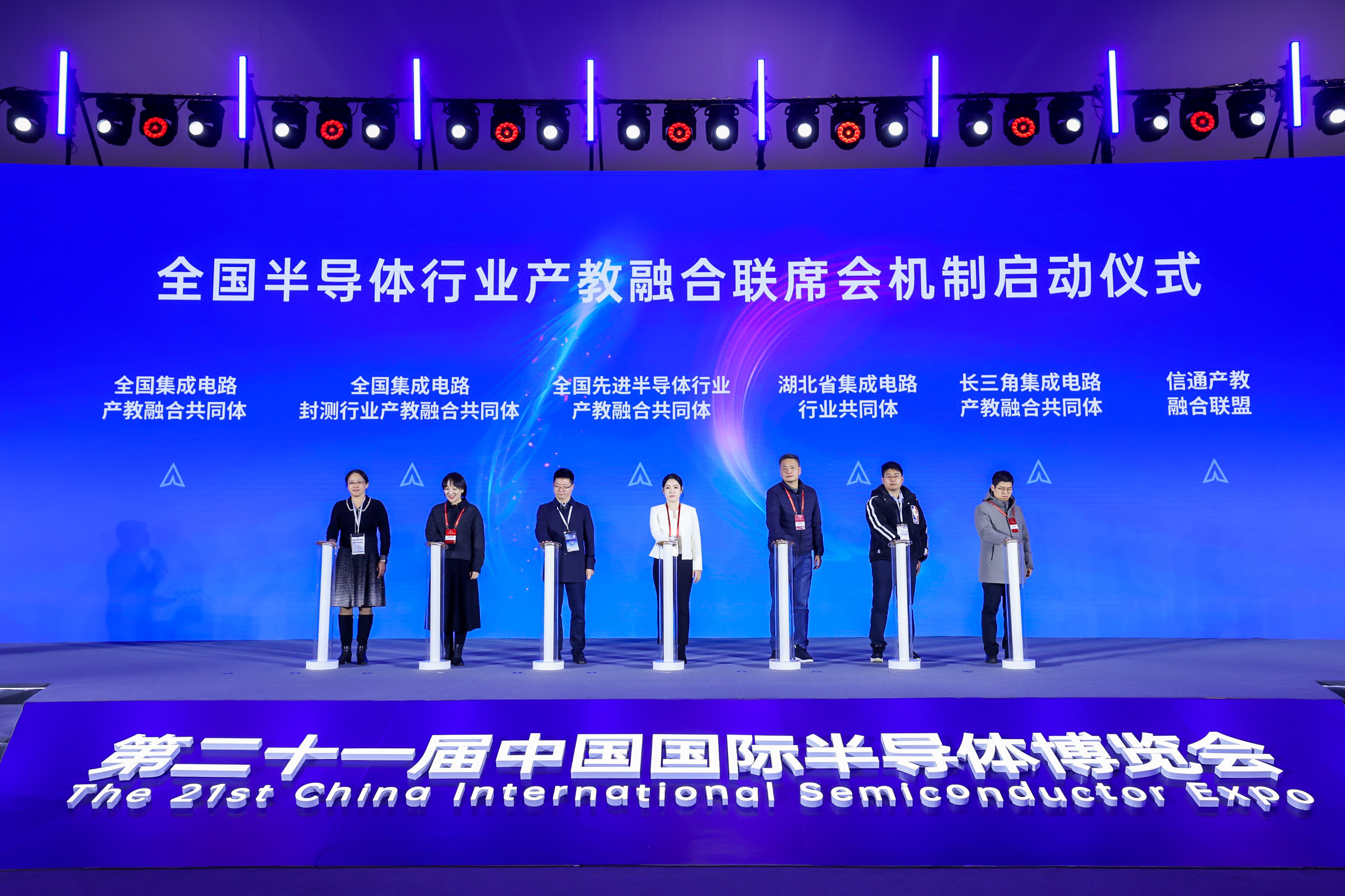 中国·BB贝博艾弗森(股份)有限公司-官方网站