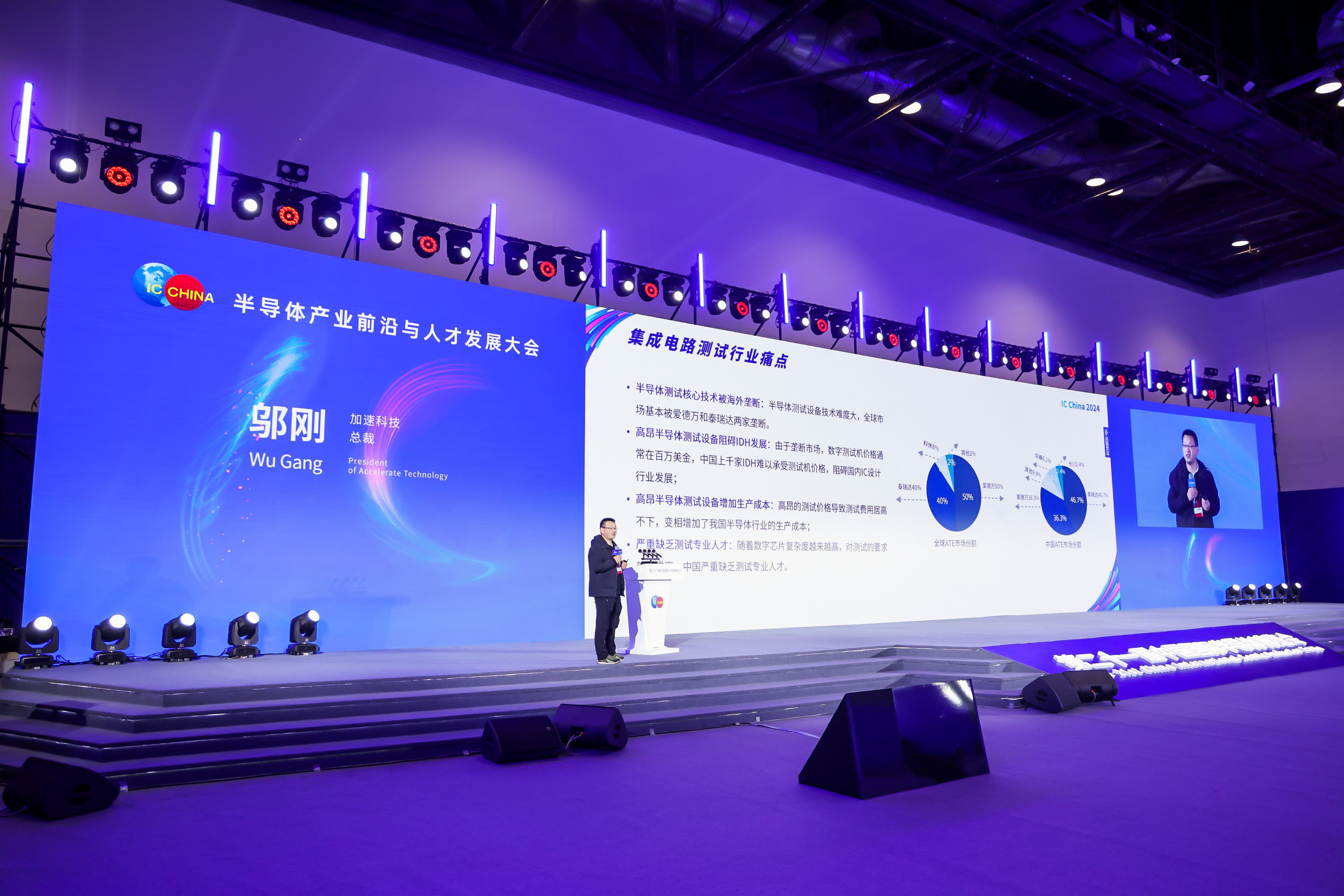 中国·BB贝博艾弗森(股份)有限公司-官方网站
