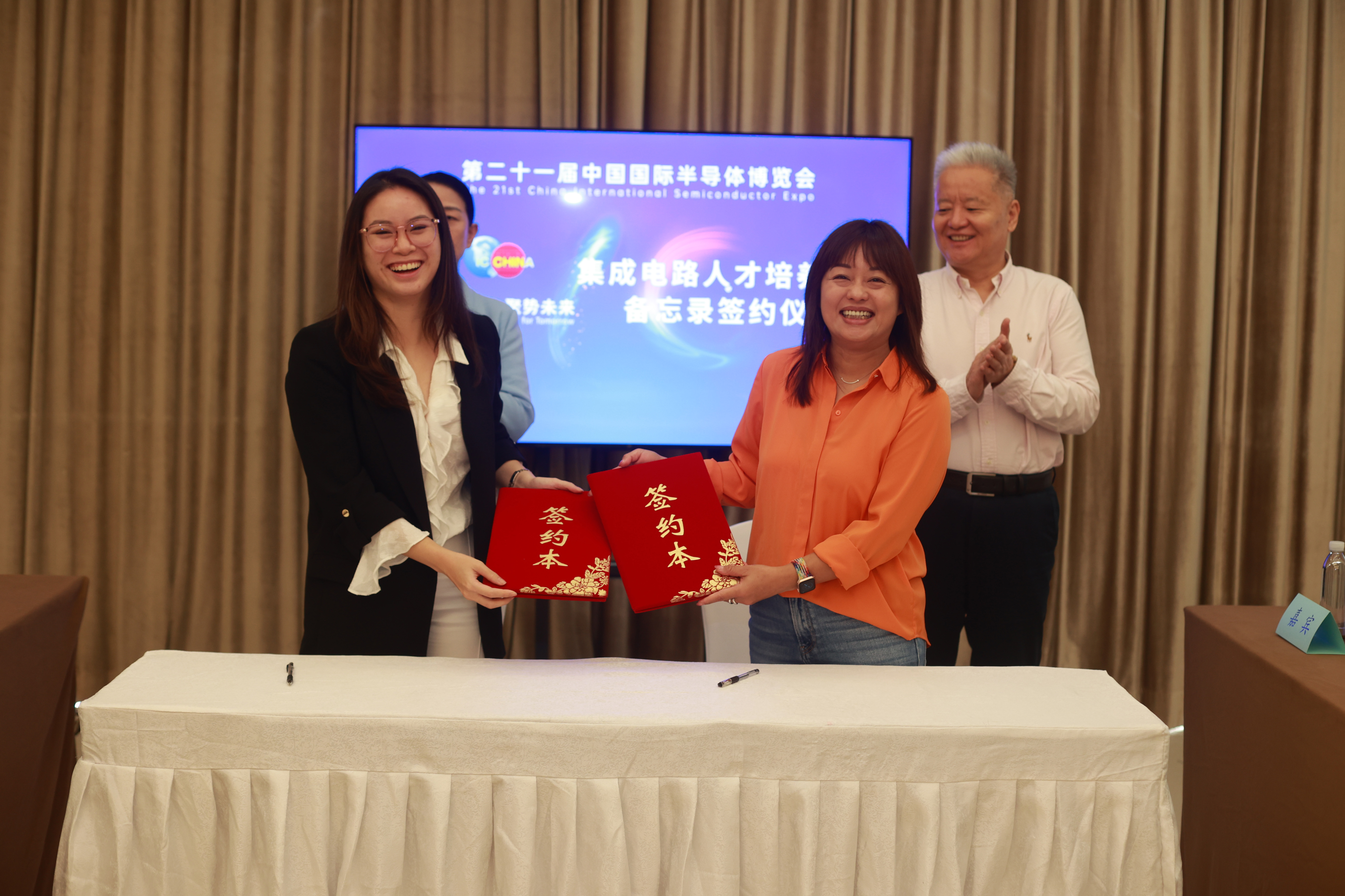 中国·BB贝博艾弗森(股份)有限公司-官方网站