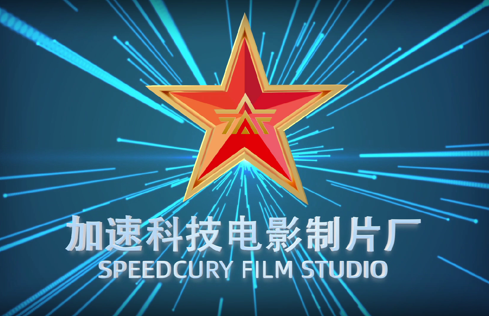 中国·BB贝博艾弗森(股份)有限公司-官方网站