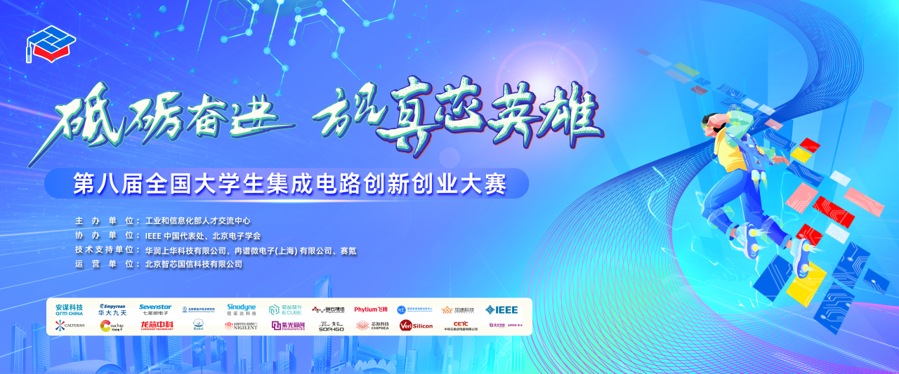 中国·BB贝博艾弗森(股份)有限公司-官方网站