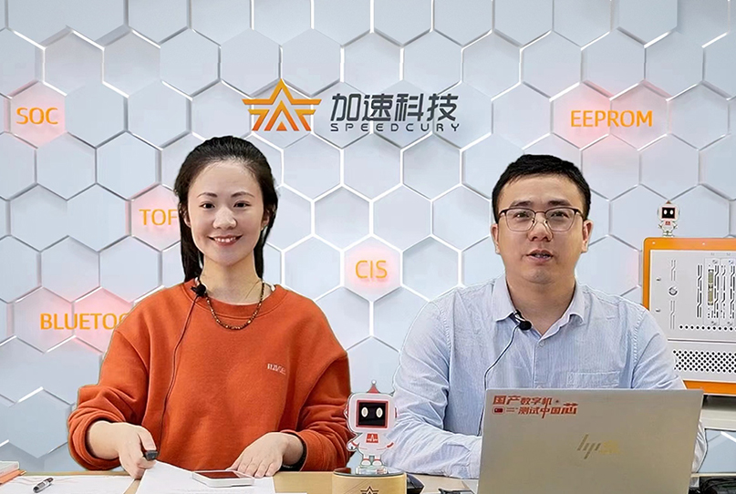 中国·BB贝博艾弗森(股份)有限公司-官方网站