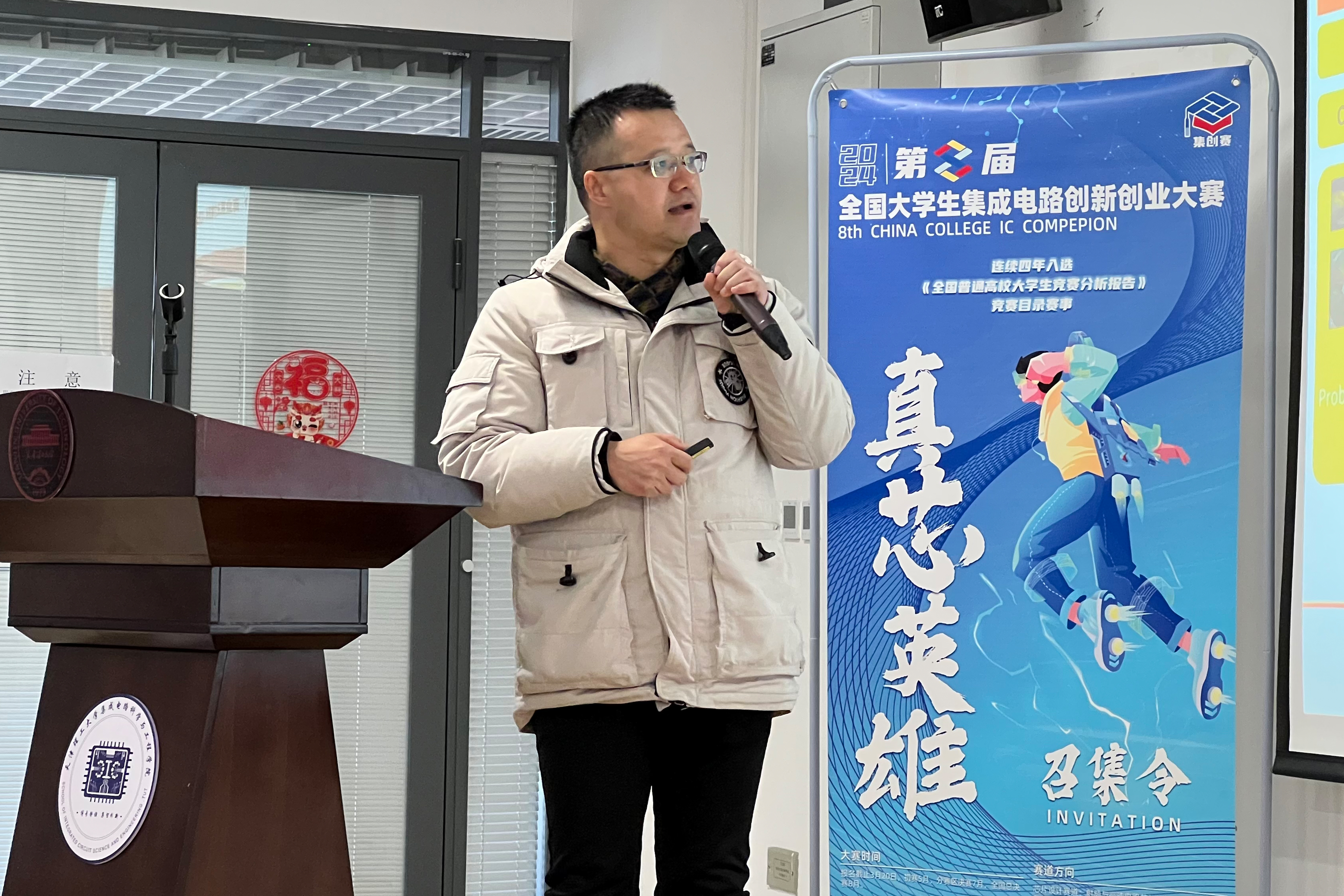 中国·BB贝博艾弗森(股份)有限公司-官方网站