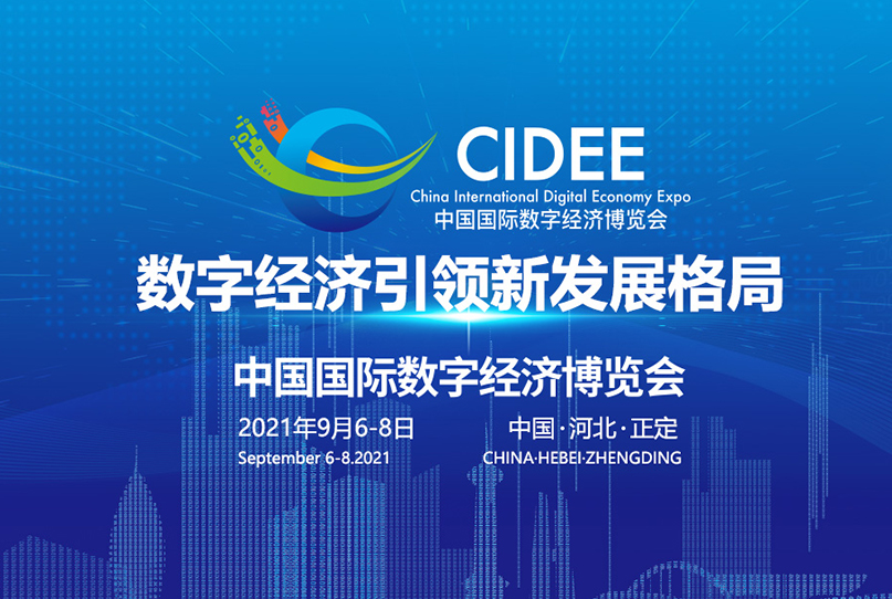 中国·BB贝博艾弗森(股份)有限公司-官方网站