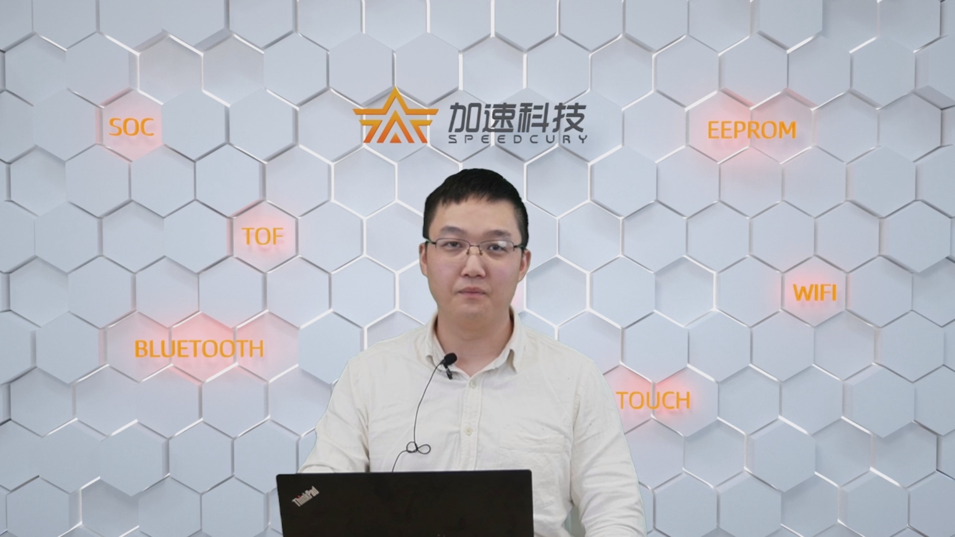 中国·BB贝博艾弗森(股份)有限公司-官方网站