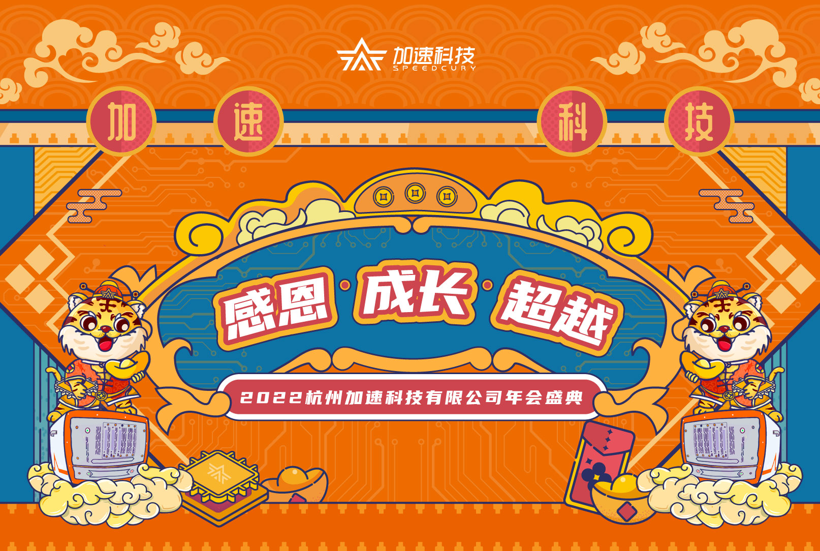 中国·BB贝博艾弗森(股份)有限公司-官方网站