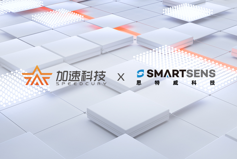 中国·BB贝博艾弗森(股份)有限公司-官方网站