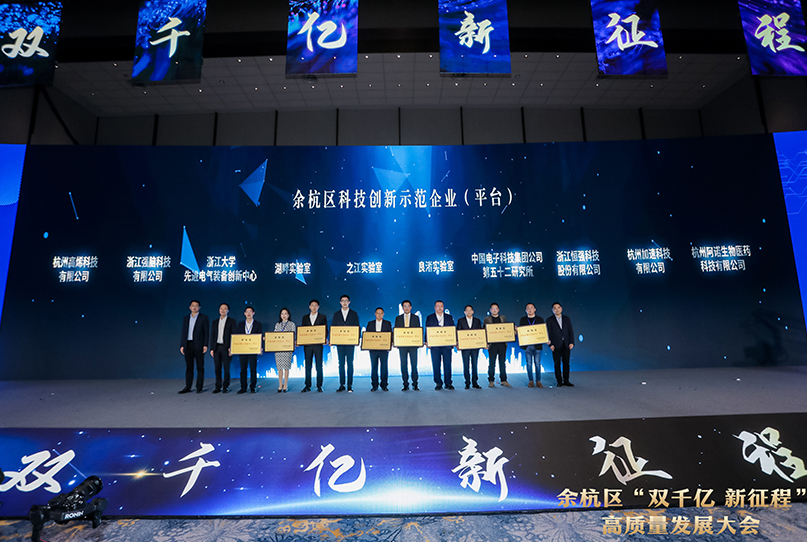 中国·BB贝博艾弗森(股份)有限公司-官方网站
