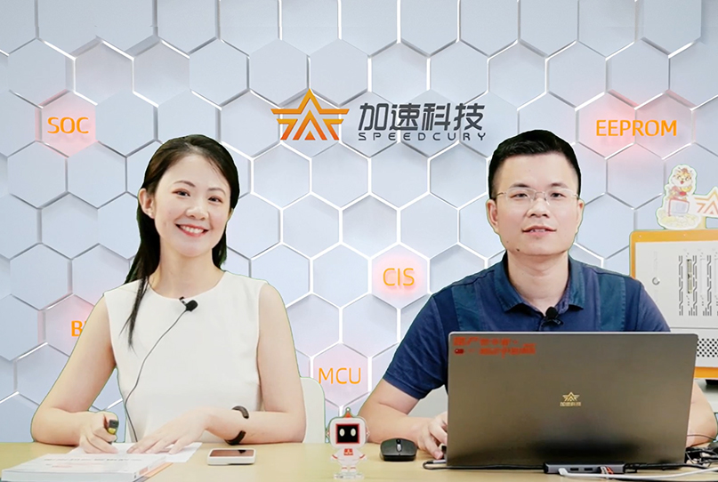 中国·BB贝博艾弗森(股份)有限公司-官方网站