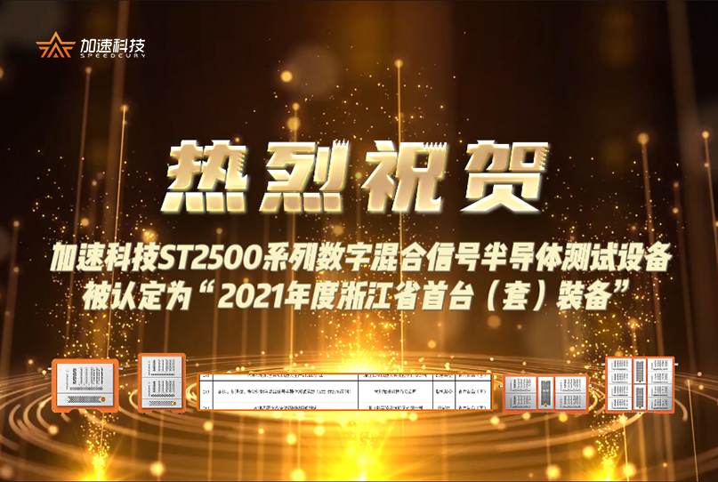 中国·BB贝博艾弗森(股份)有限公司-官方网站