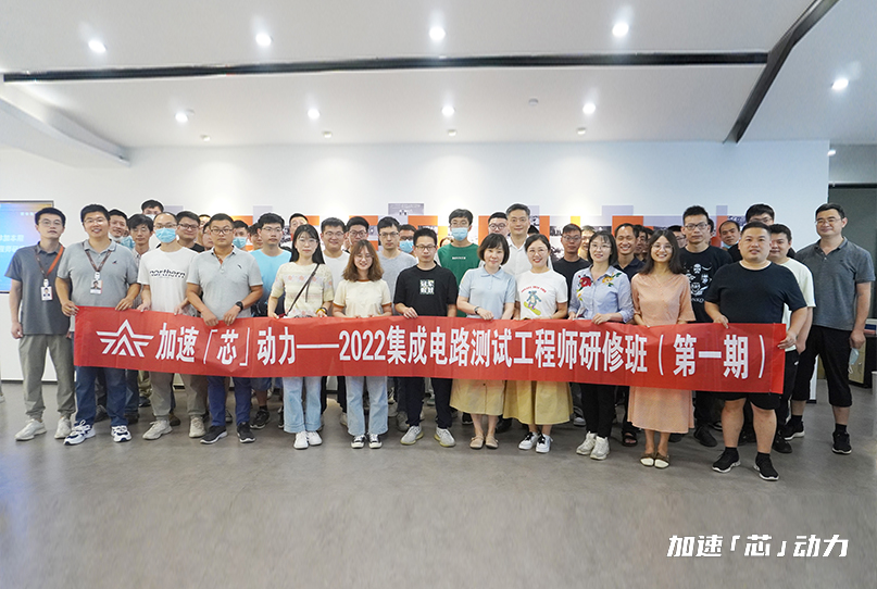 中国·BB贝博艾弗森(股份)有限公司-官方网站